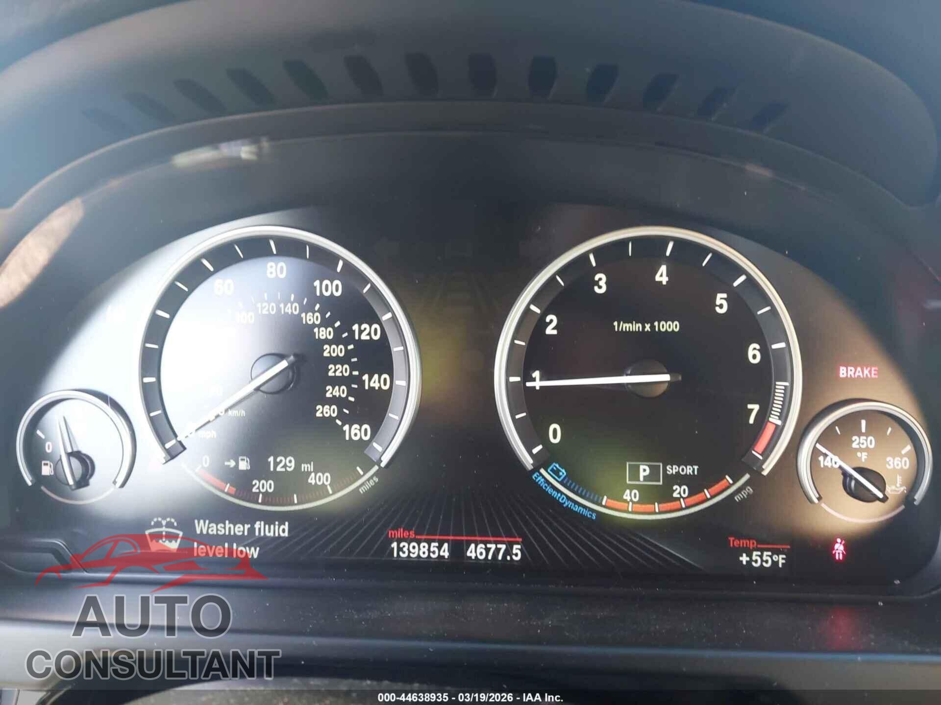 BMW X5 2016 - 5UXKR2C56G0R71238