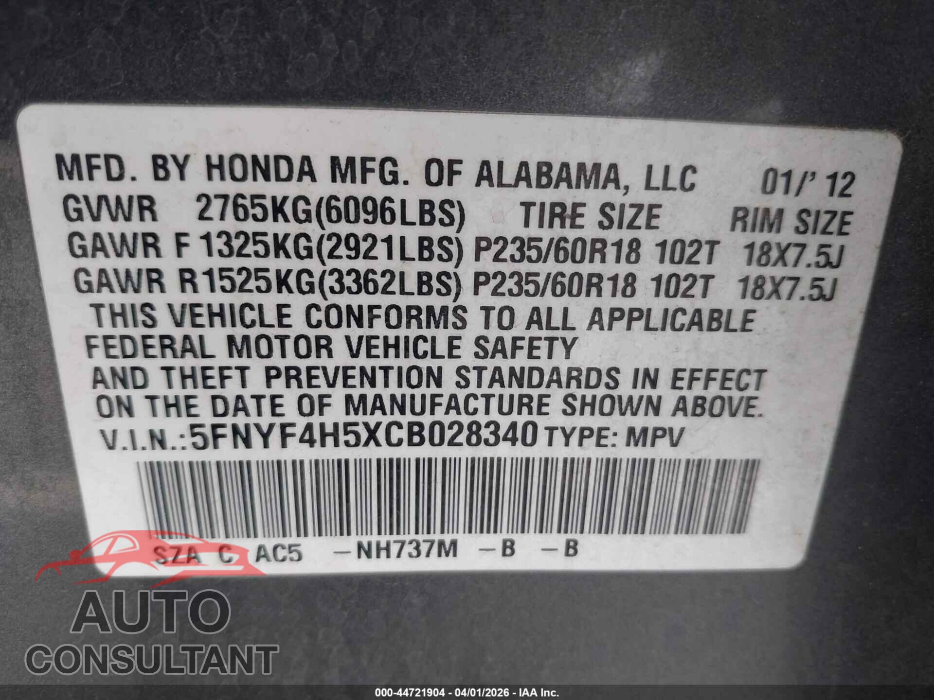 HONDA PILOT 2012 - 5FNYF4H5XCB028340