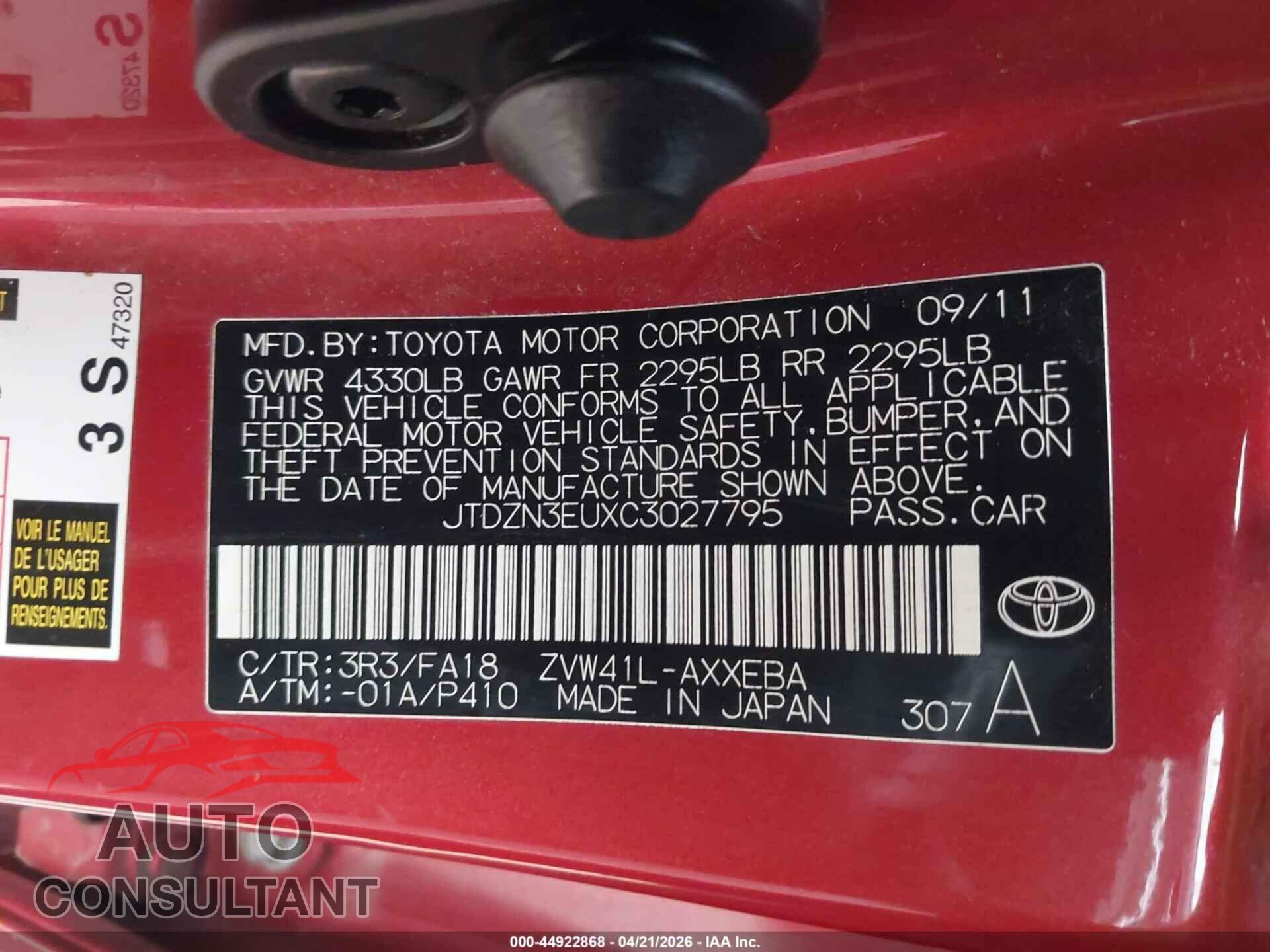 TOYOTA PRIUS V 2012 - JTDZN3EUXC3027795