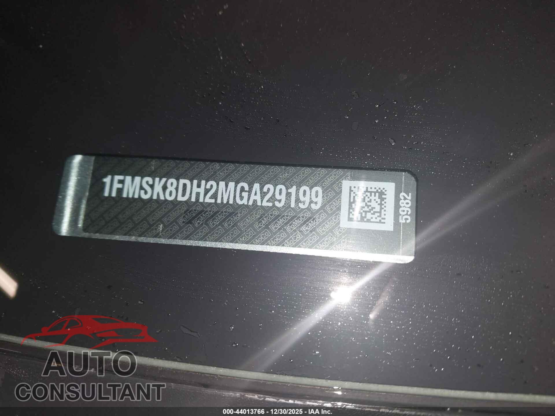 FORD EXPLORER 2021 - 1FMSK8DH2MGA29199
