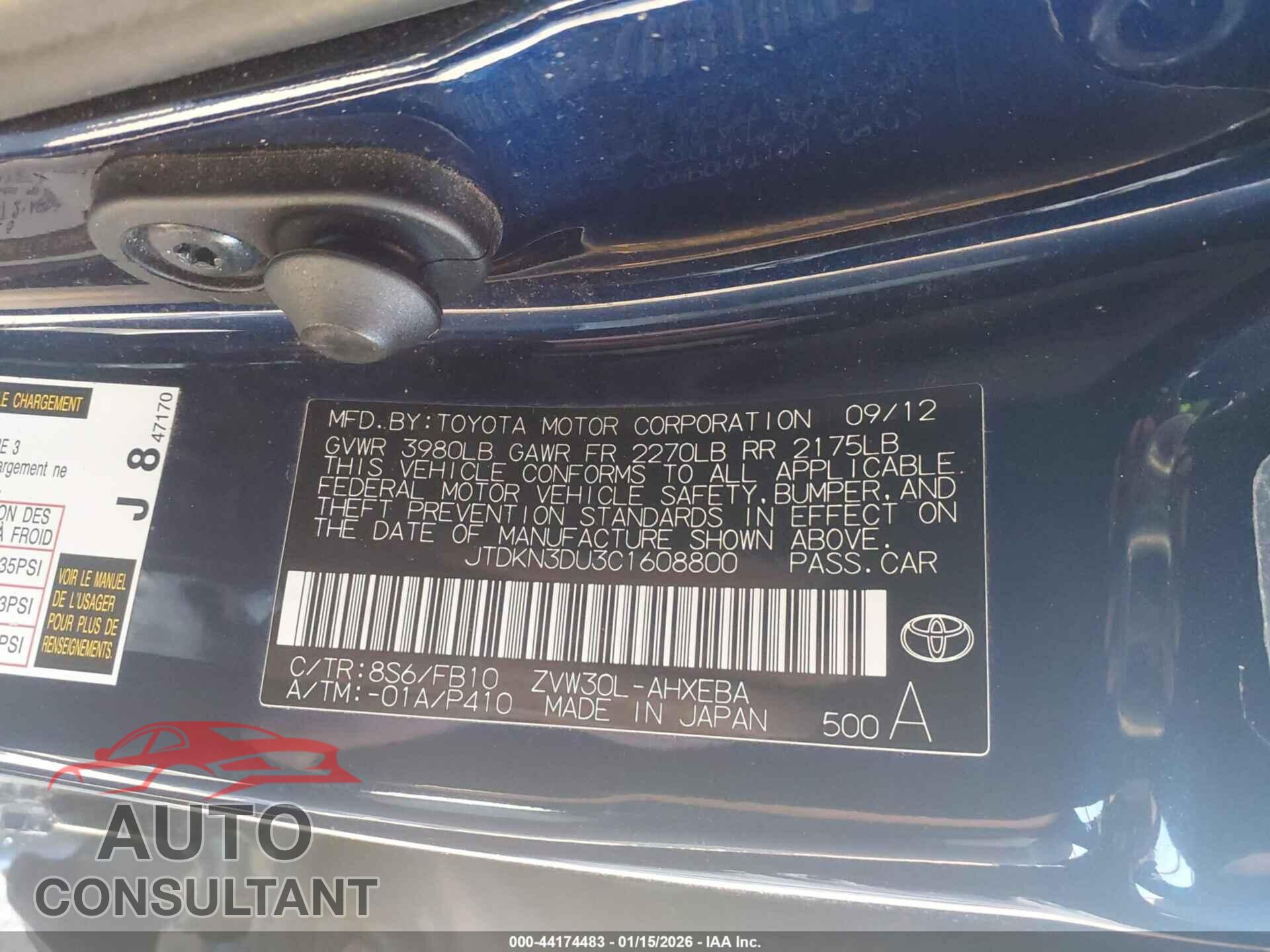 TOYOTA PRIUS 2012 - JTDKN3DU3C1608800