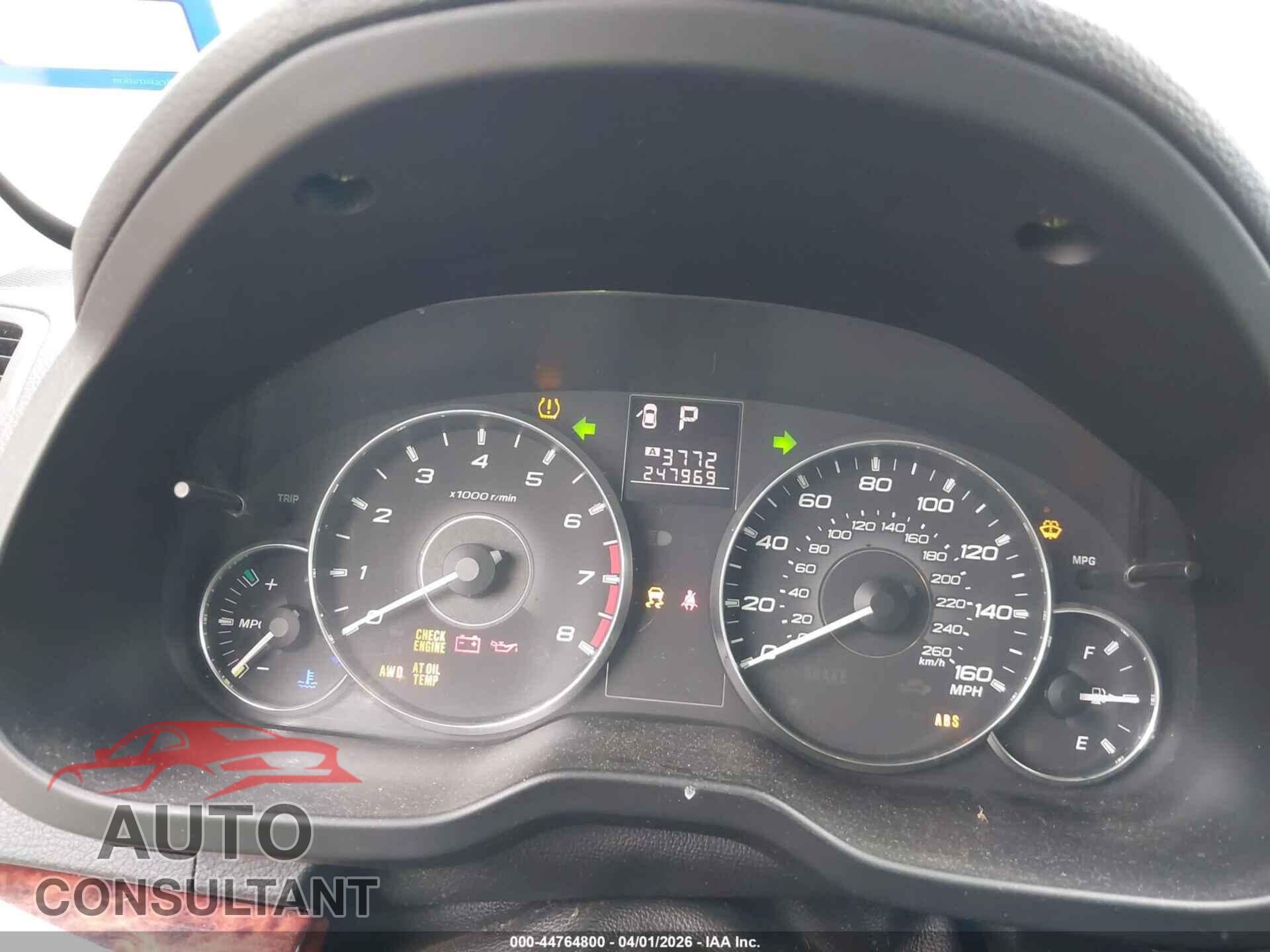 SUBARU OUTBACK 2012 - 4S4BRDKC9C2290935