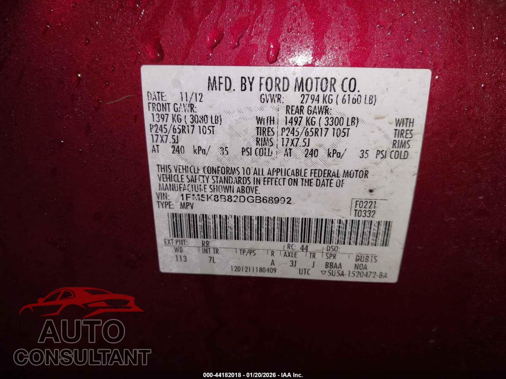 FORD EXPLORER 2013 - 1FM5K8B82DGB68992