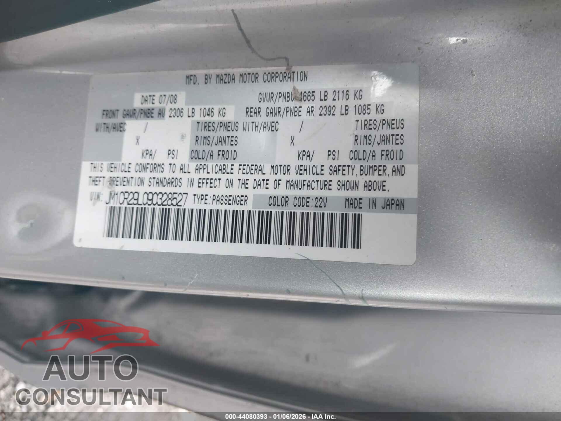 MAZDA MAZDA5 2009 - JM1CR29L090328527