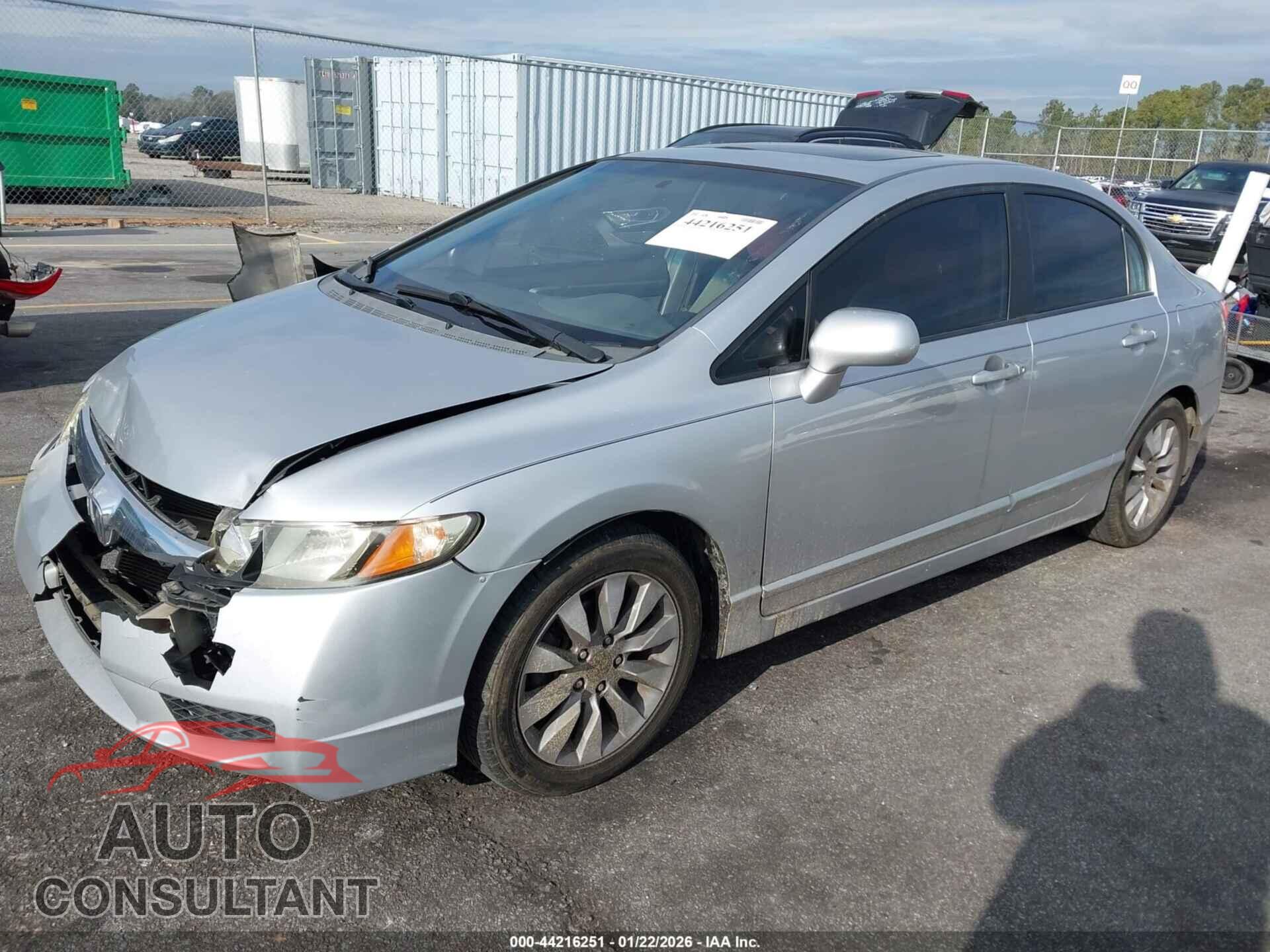HONDA CIVIC 2011 - 19XFA1F84BE026895