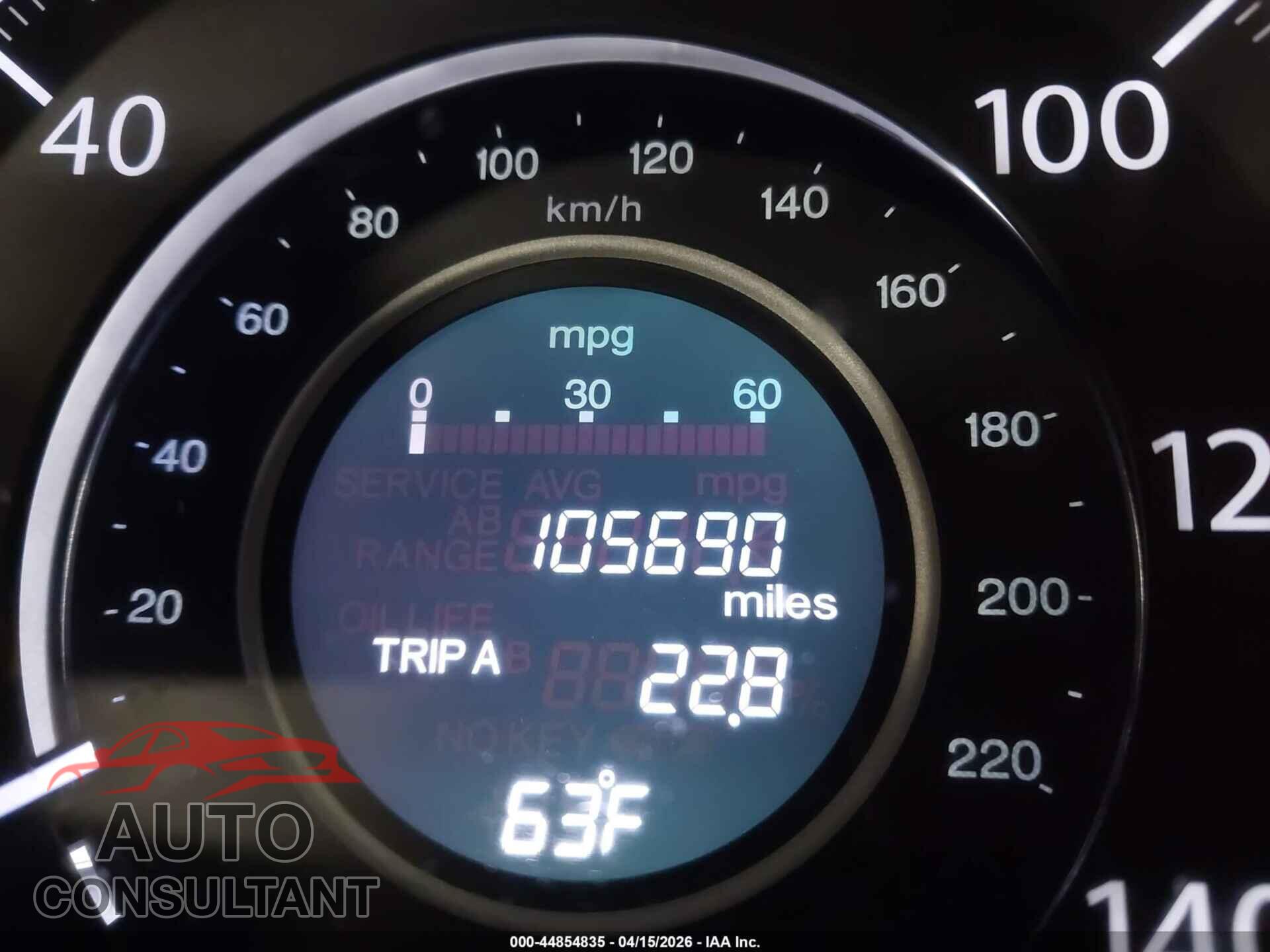 HONDA CR-V 2012 - 2HKRM4H37CH601804