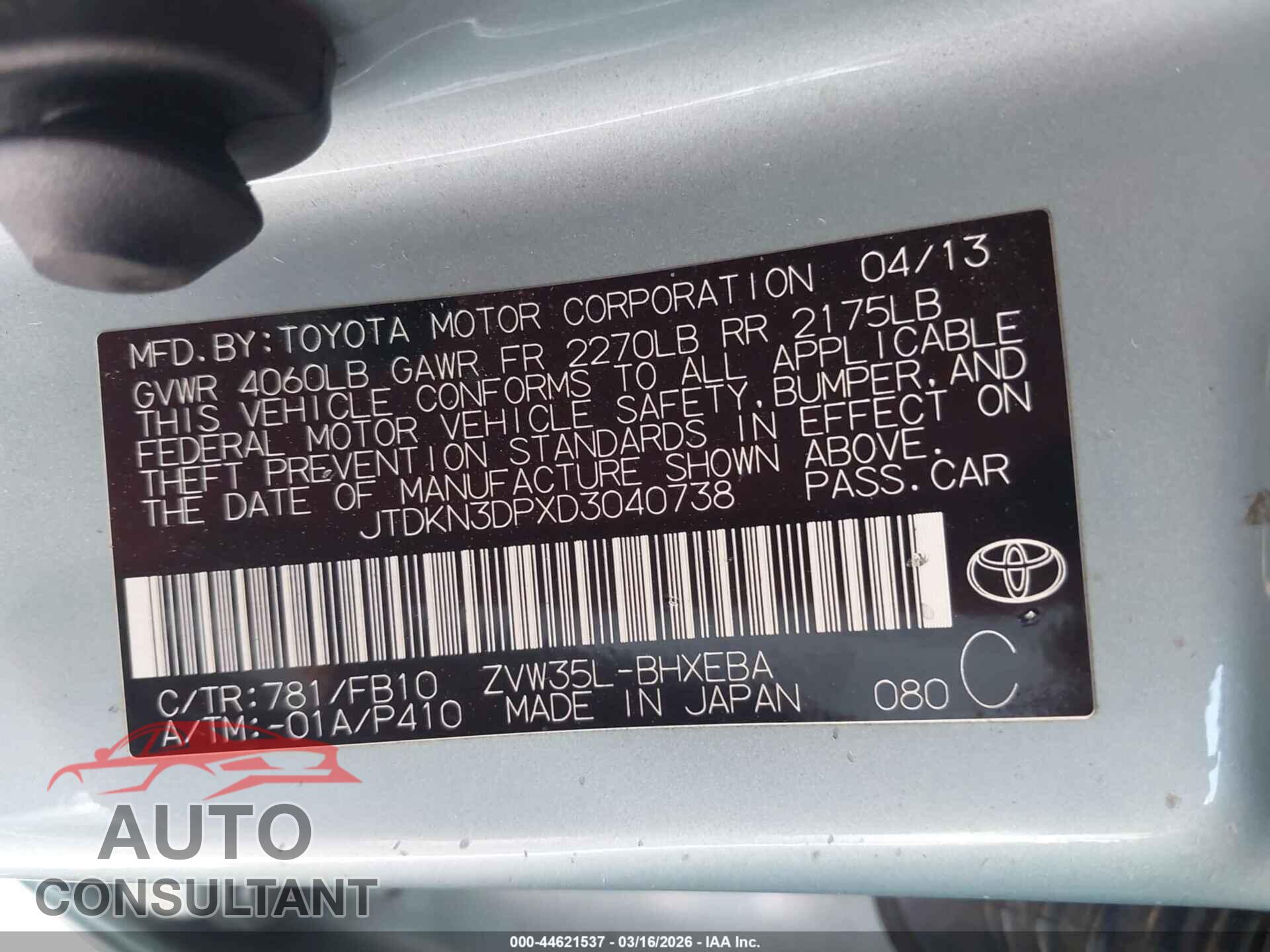 TOYOTA PRIUS PLUG-IN 2013 - JTDKN3DPXD3040738