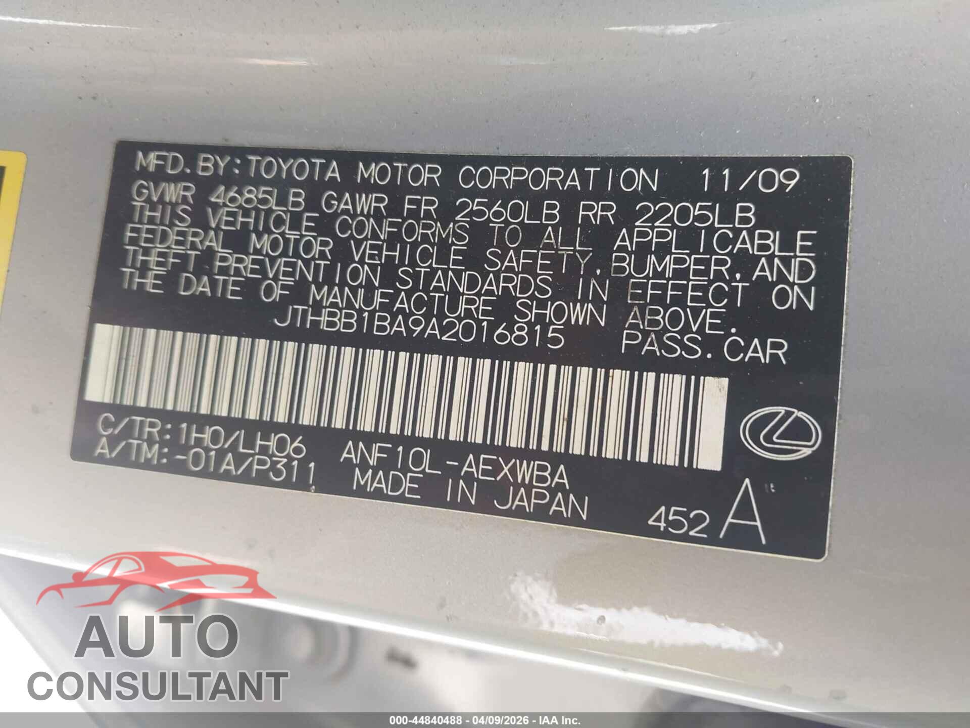 LEXUS HS 250H 2010 - JTHBB1BA9A2016815