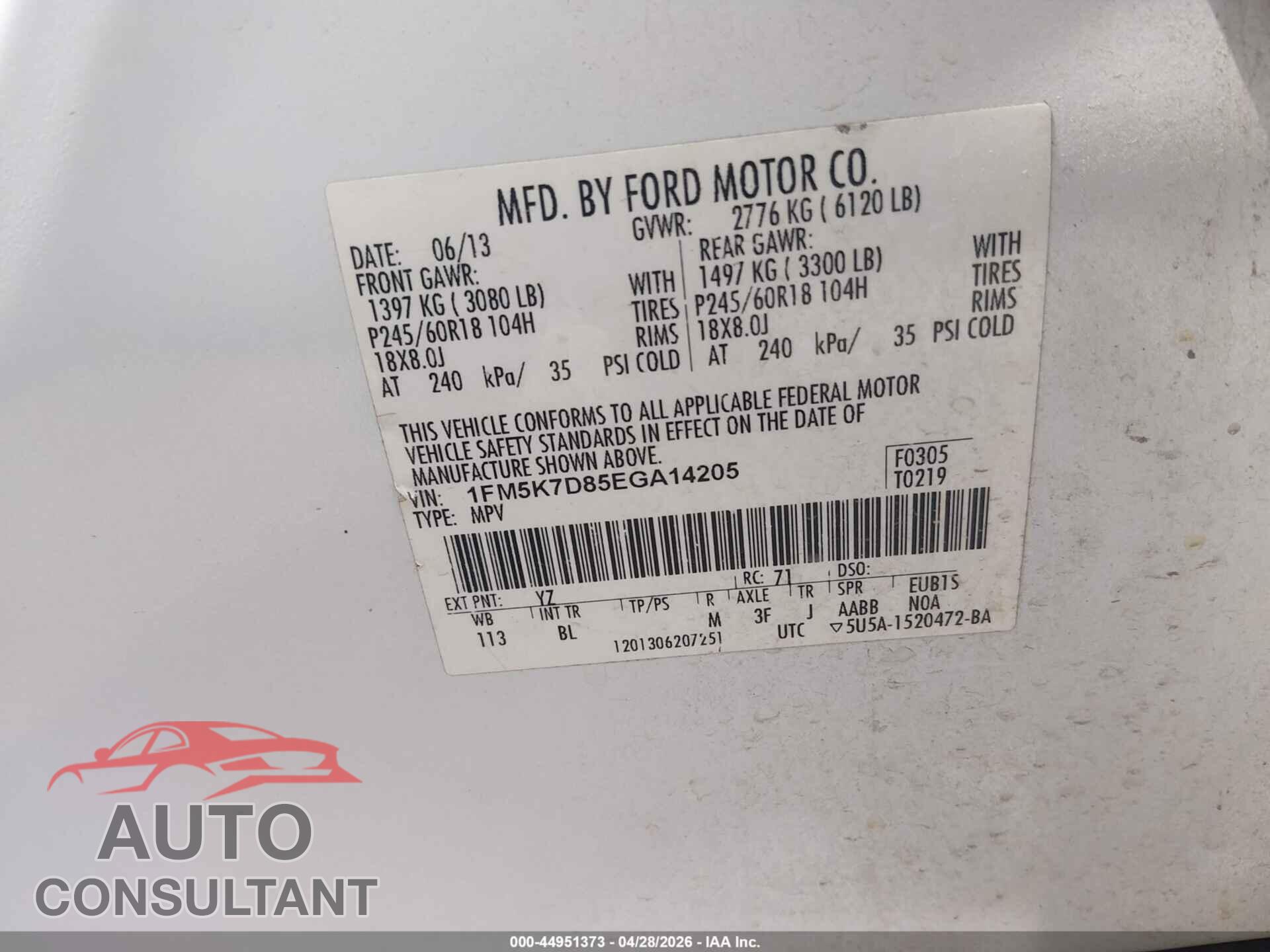 FORD EXPLORER 2014 - 1FM5K7D85EGA14205