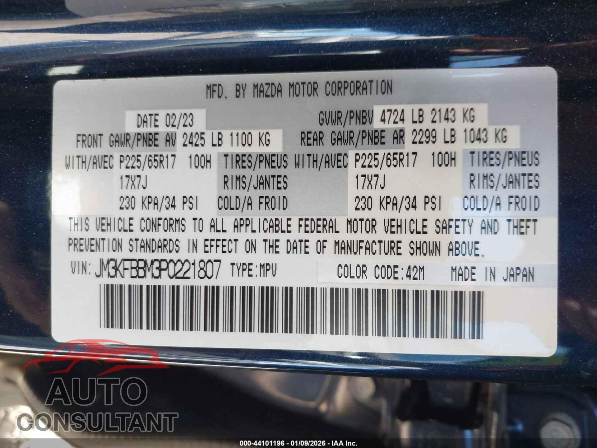 MAZDA CX-5 2023 - JM3KFBBM3P0221807