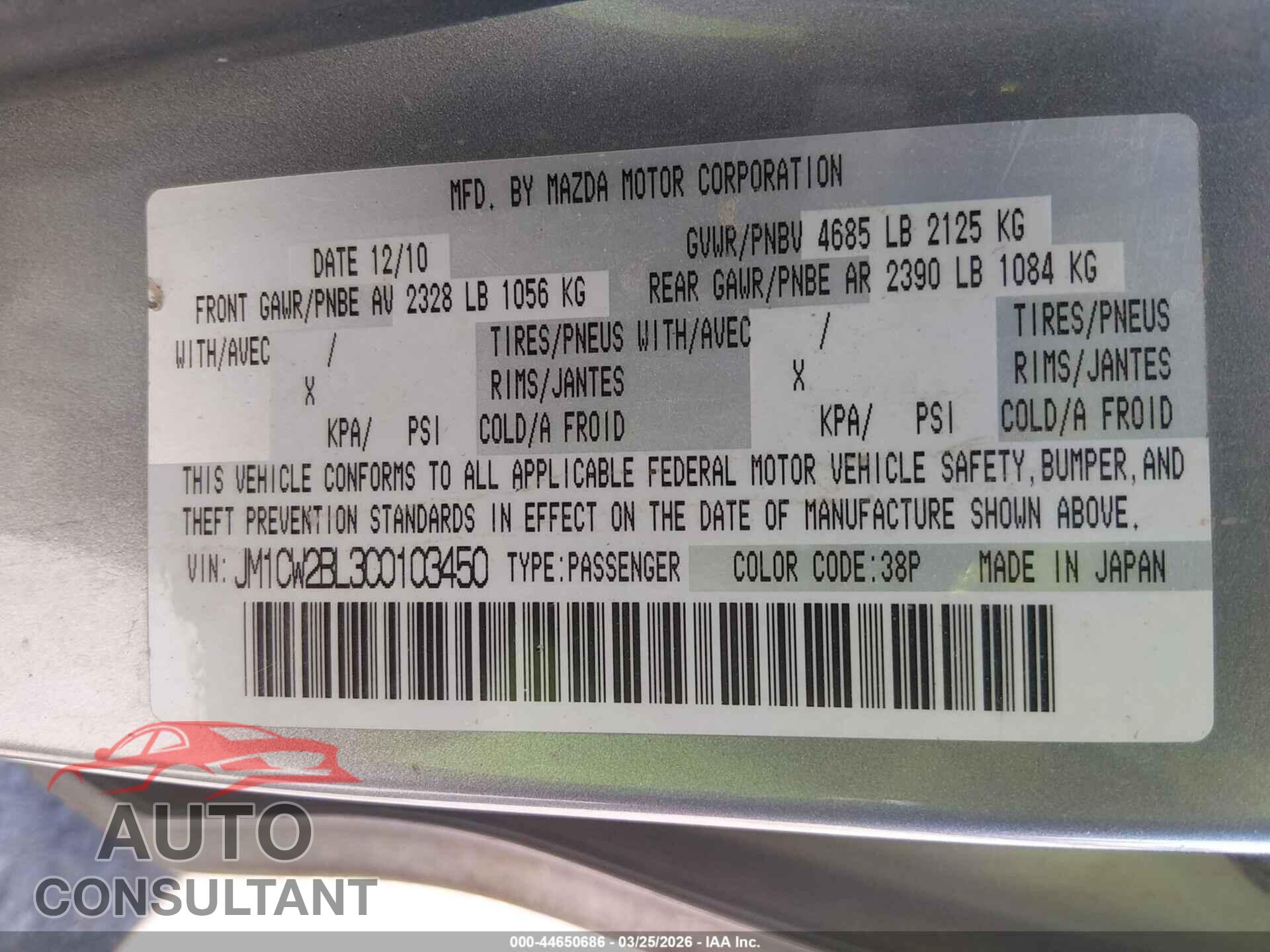 MAZDA MAZDA5 2012 - JM1CW2BL3C0103450