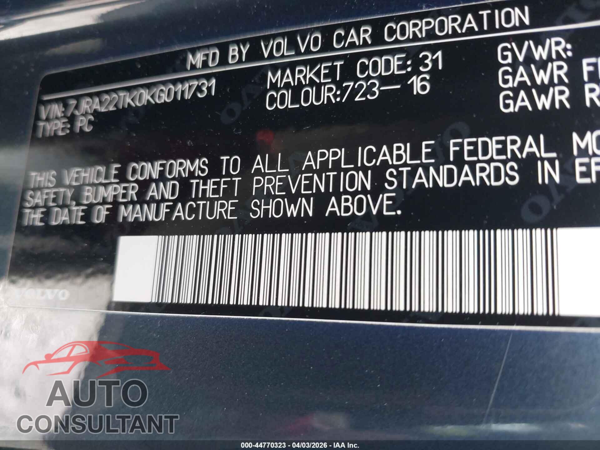 VOLVO S60 2019 - 7JRA22TK0KG011731