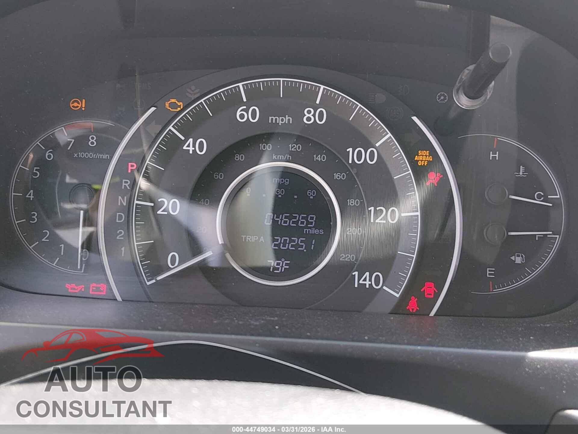HONDA CR-V 2013 - 2HKRM3H78DH522382
