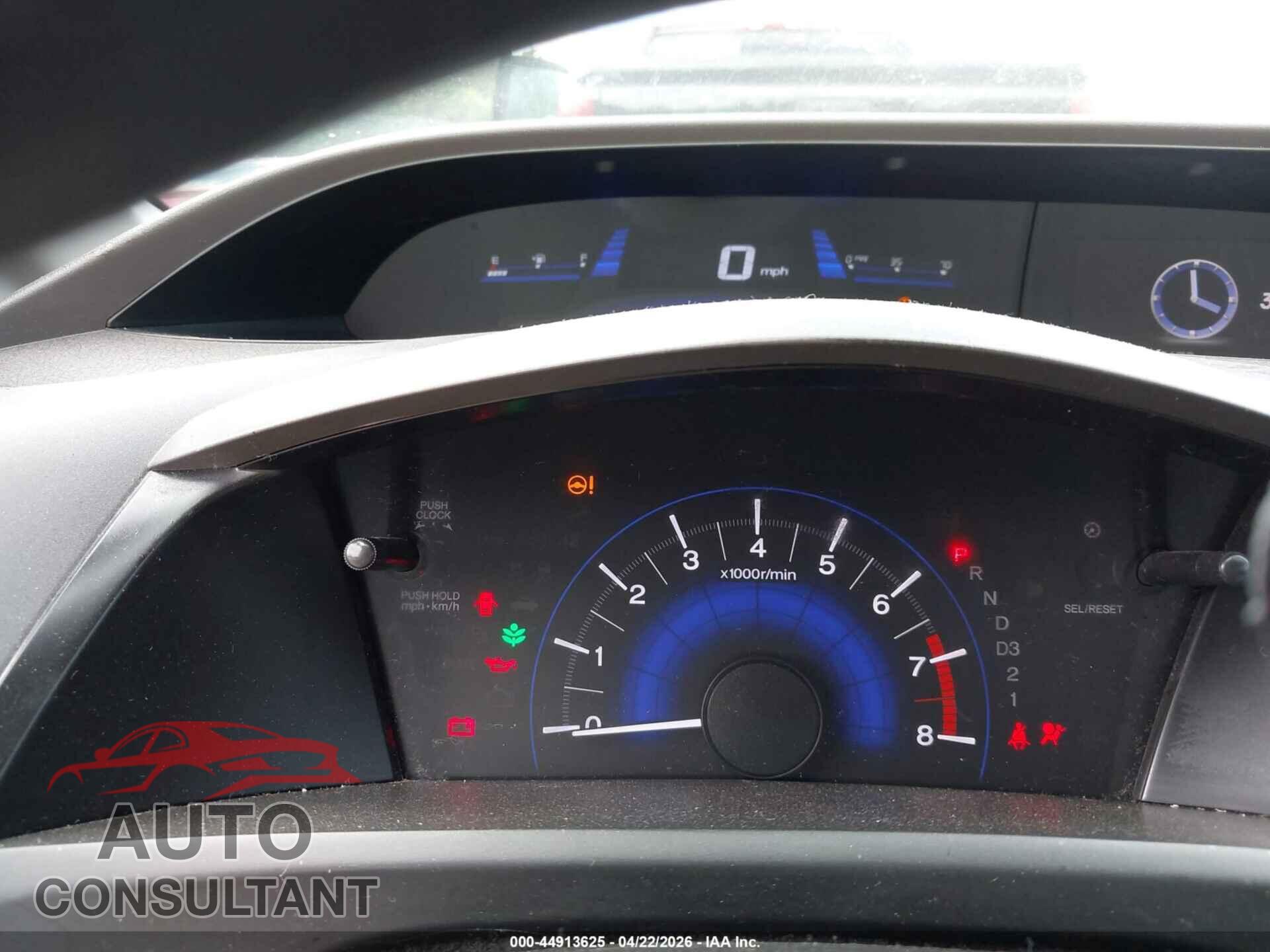 HONDA CIVIC 2012 - 19XFB2F59CE307553