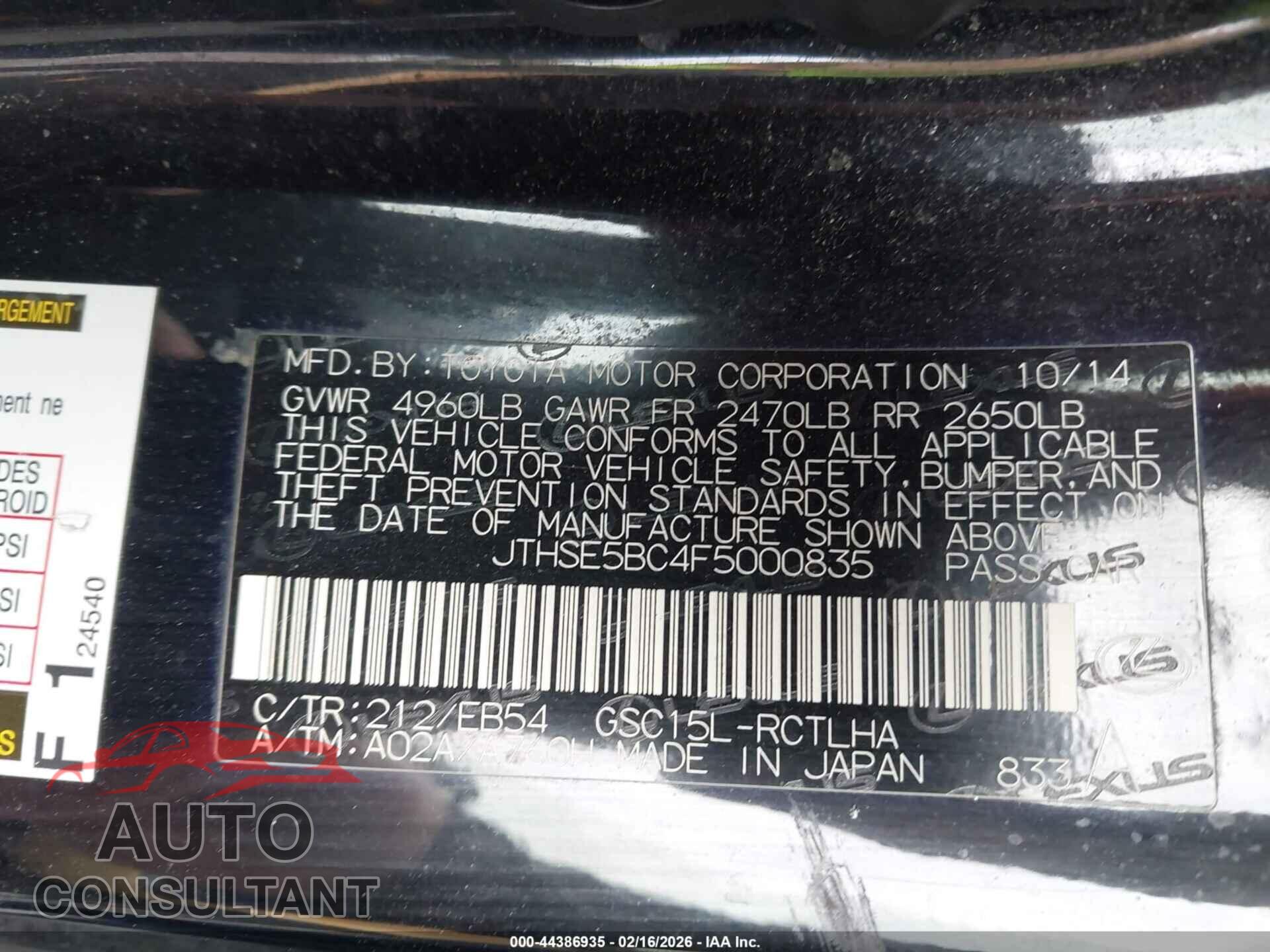 LEXUS RC 350 2015 - JTHSE5BC4F5000835
