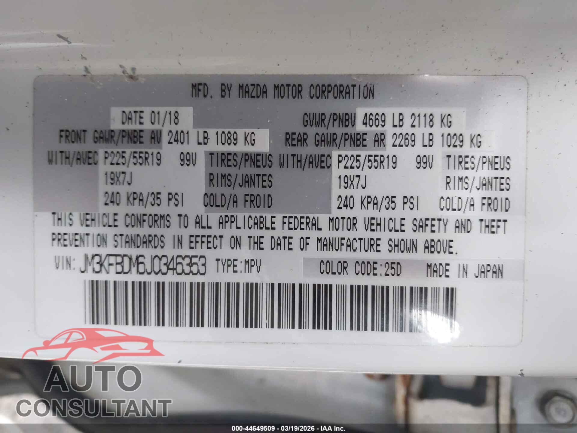 MAZDA CX-5 2018 - JM3KFBDM6J0346353