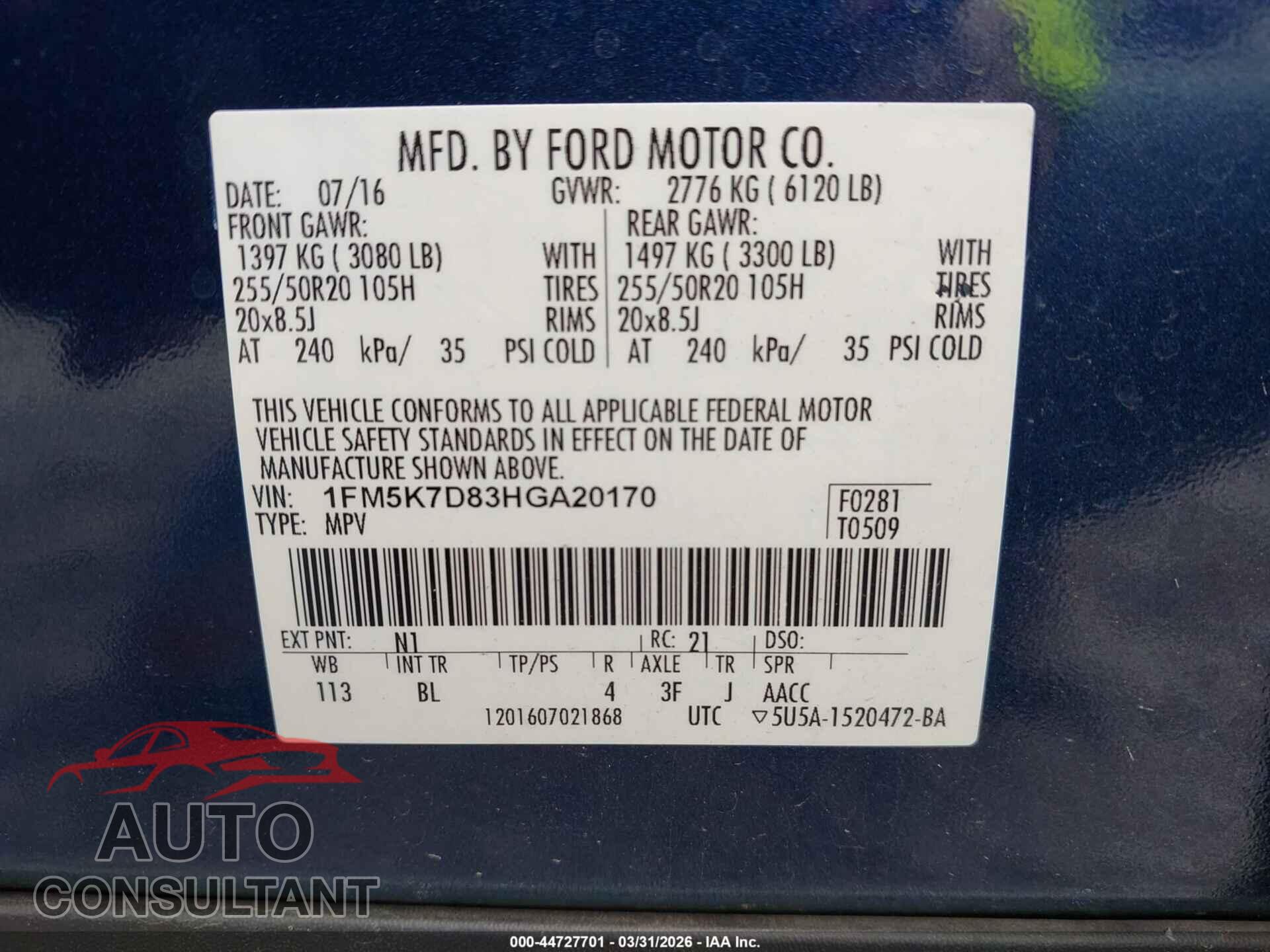 FORD EXPLORER 2017 - 1FM5K7D83HGA20170