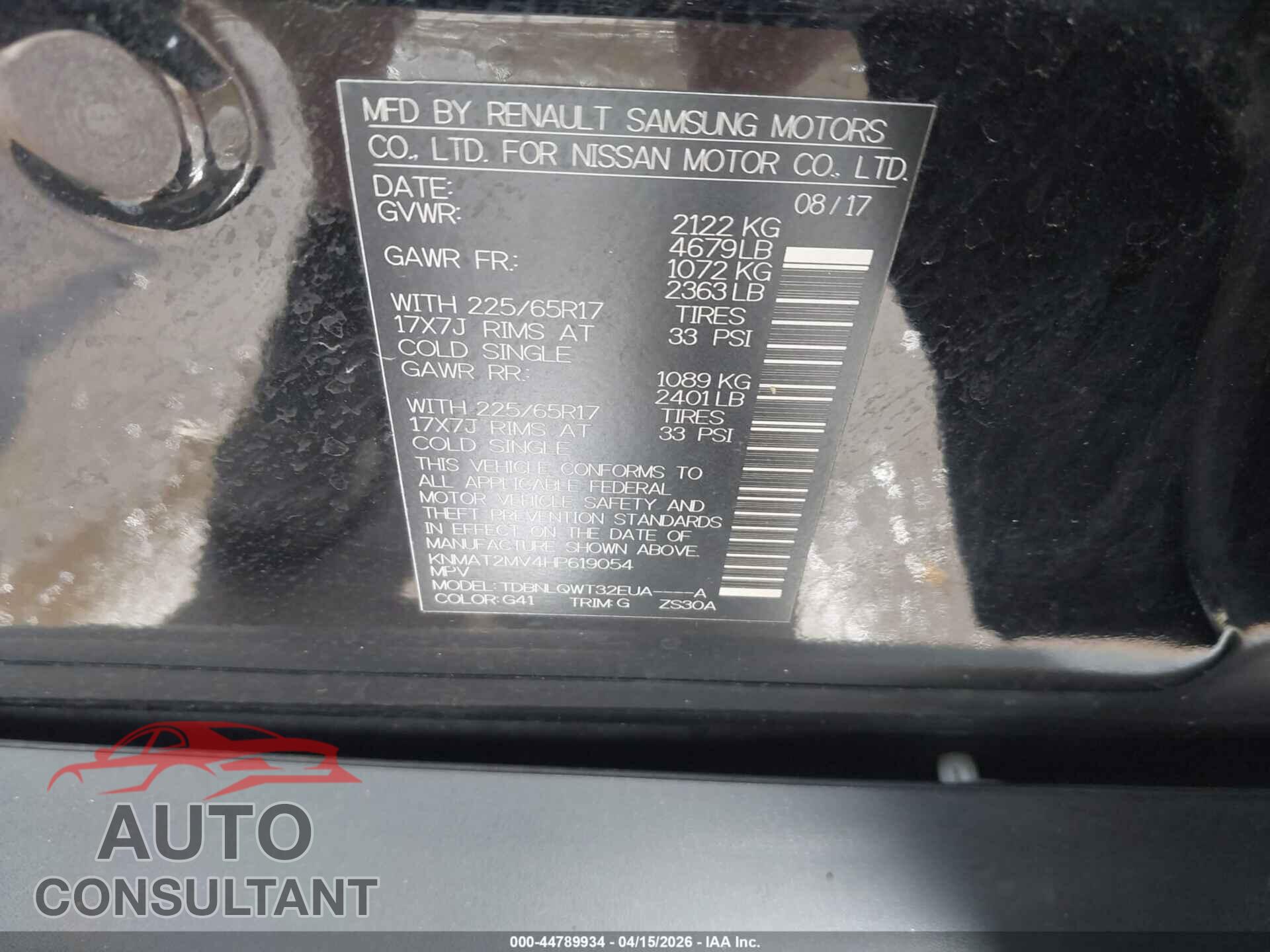 NISSAN ROGUE 2017 - KNMAT2MV4HP619054
