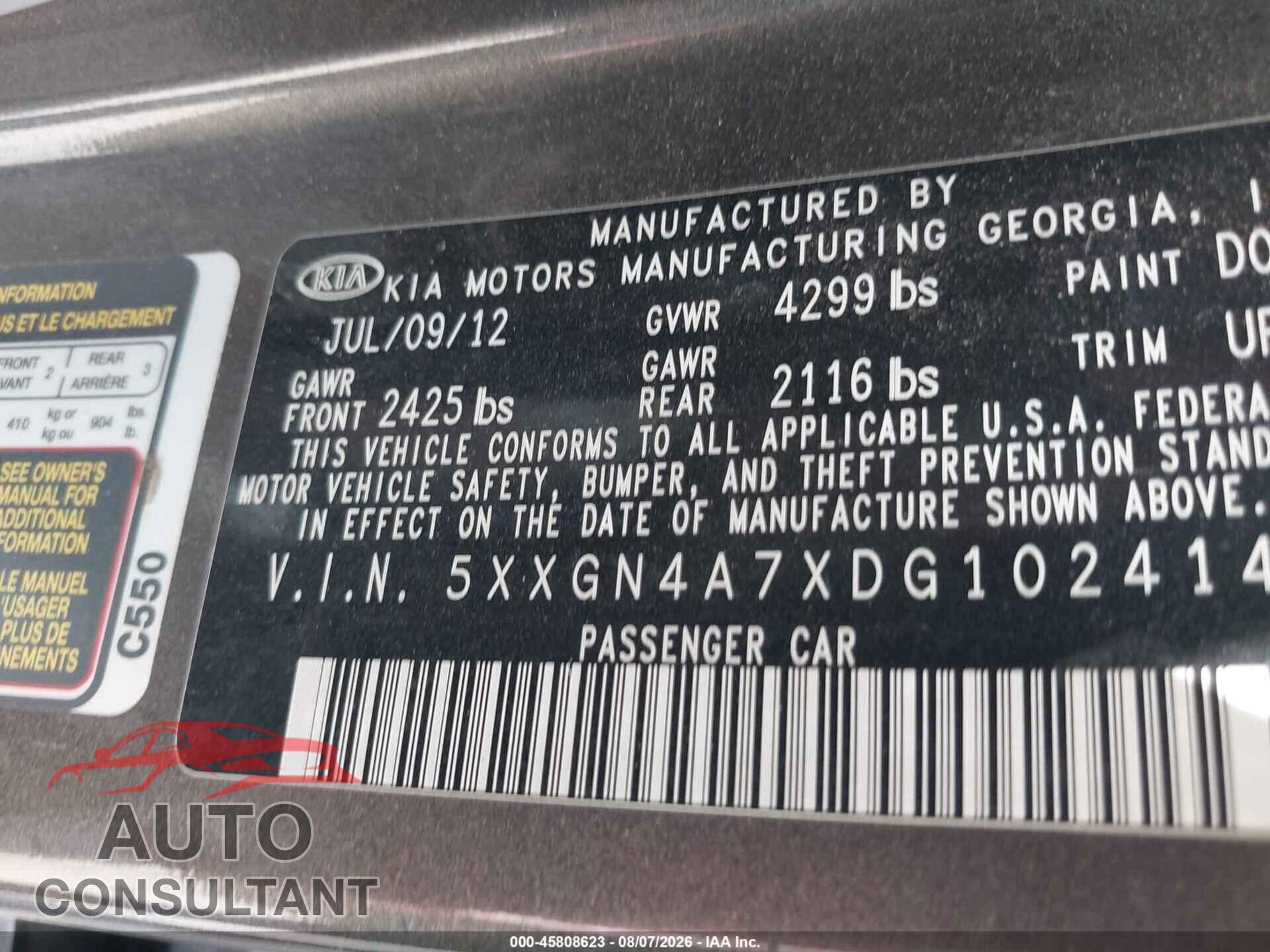 KIA OPTIMA 2013 - 5XXGN4A7XDG102414