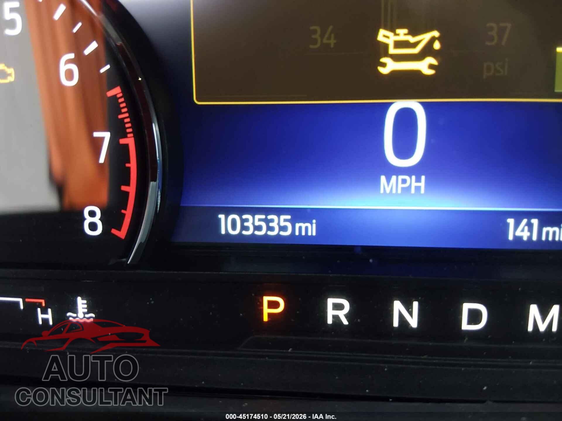 FORD EXPLORER 2021 - 1FMSK8DHXMGC42837