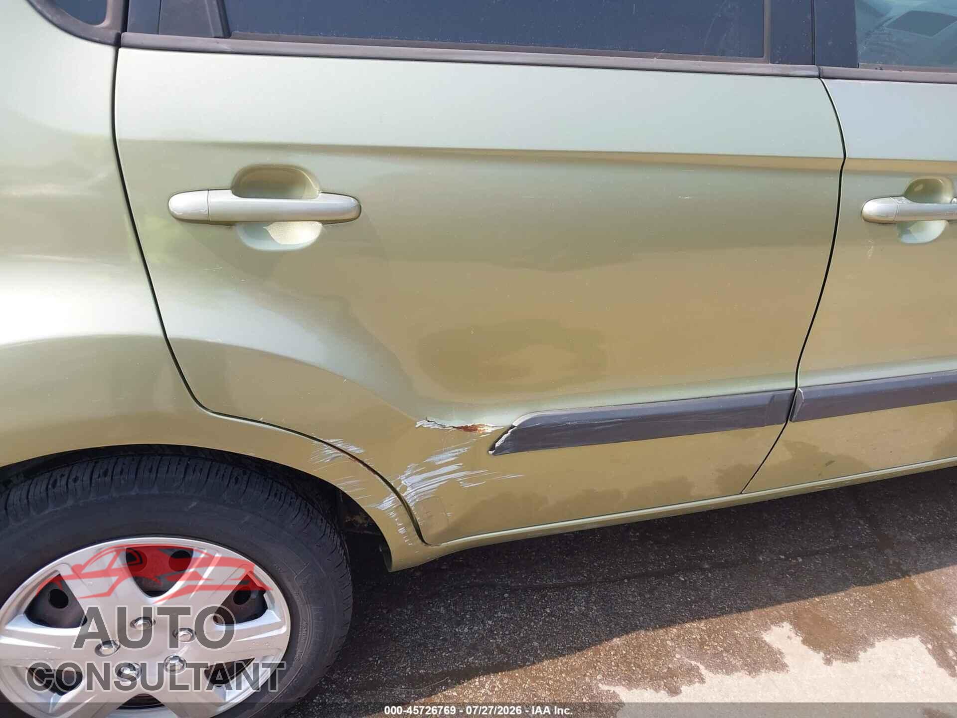 KIA SOUL 2012 - KNDJT2A50C7473622