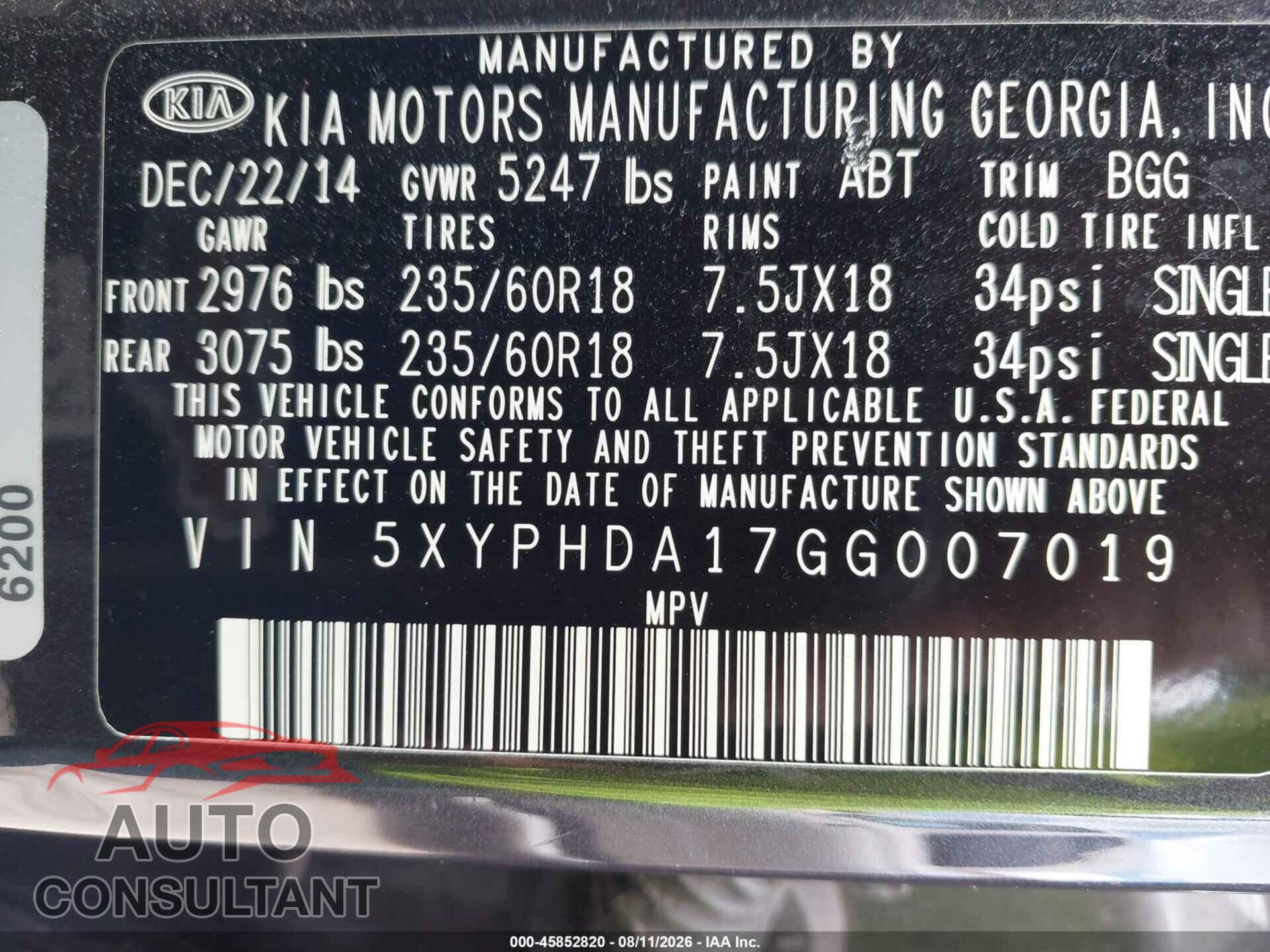 KIA SORENTO 2016 - 5XYPHDA17GG007019