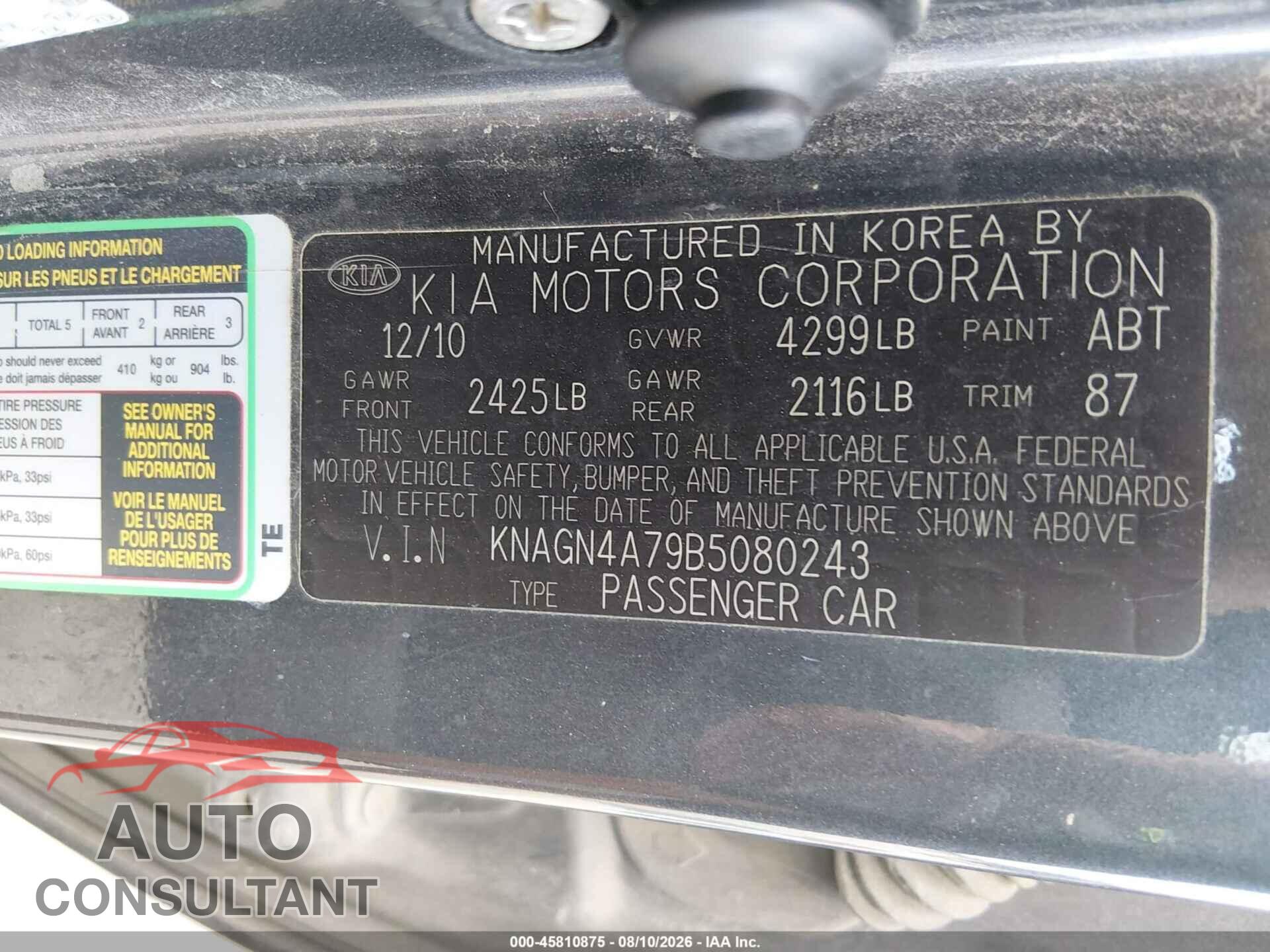 KIA OPTIMA 2011 - KNAGN4A79B5080243