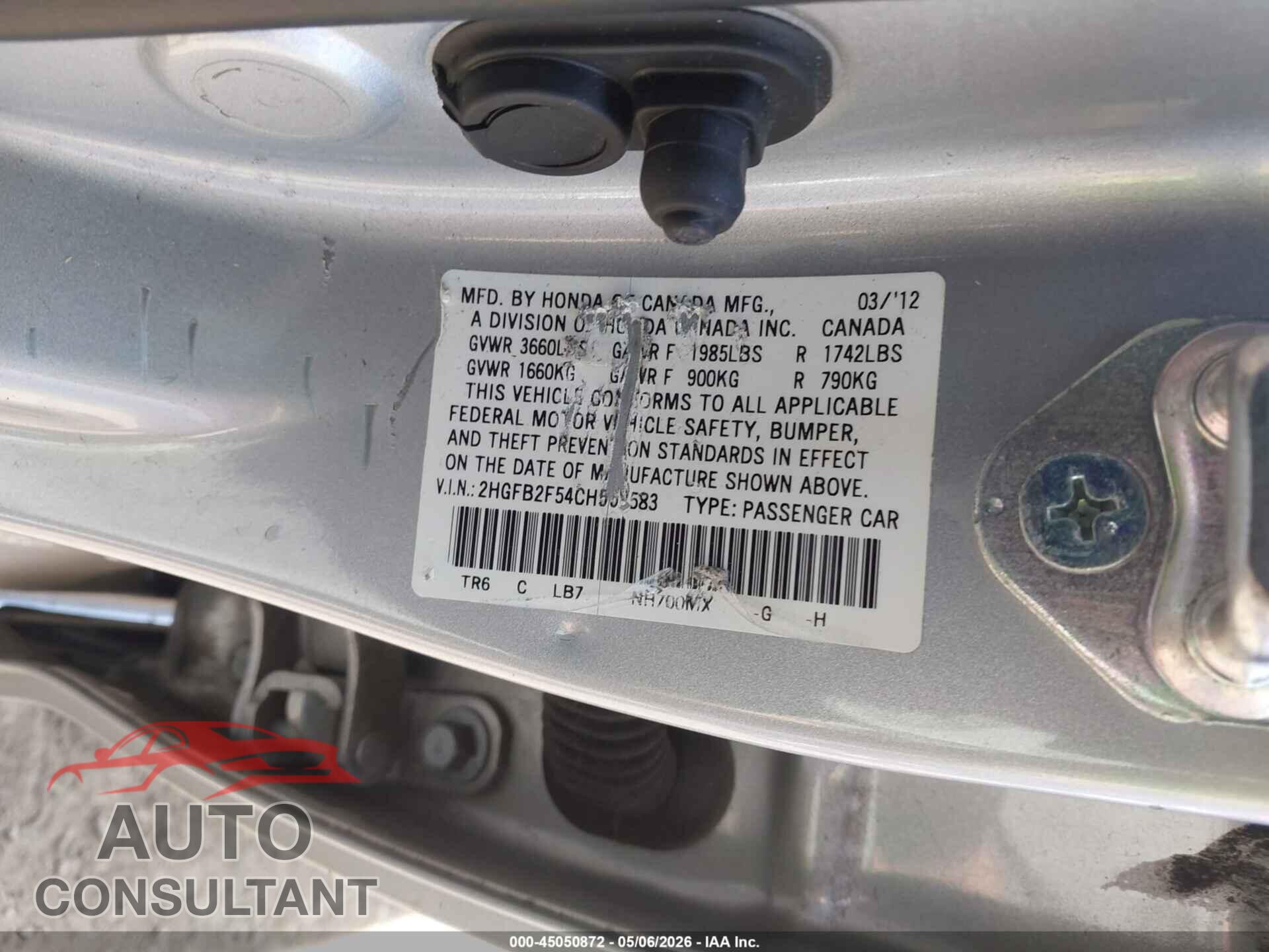 HONDA CIVIC 2012 - 2HGFB2F54CH558583