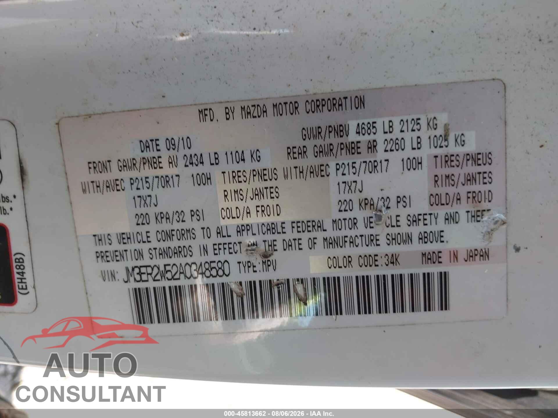 MAZDA CX-7 2010 - JM3ER2W52A0348580
