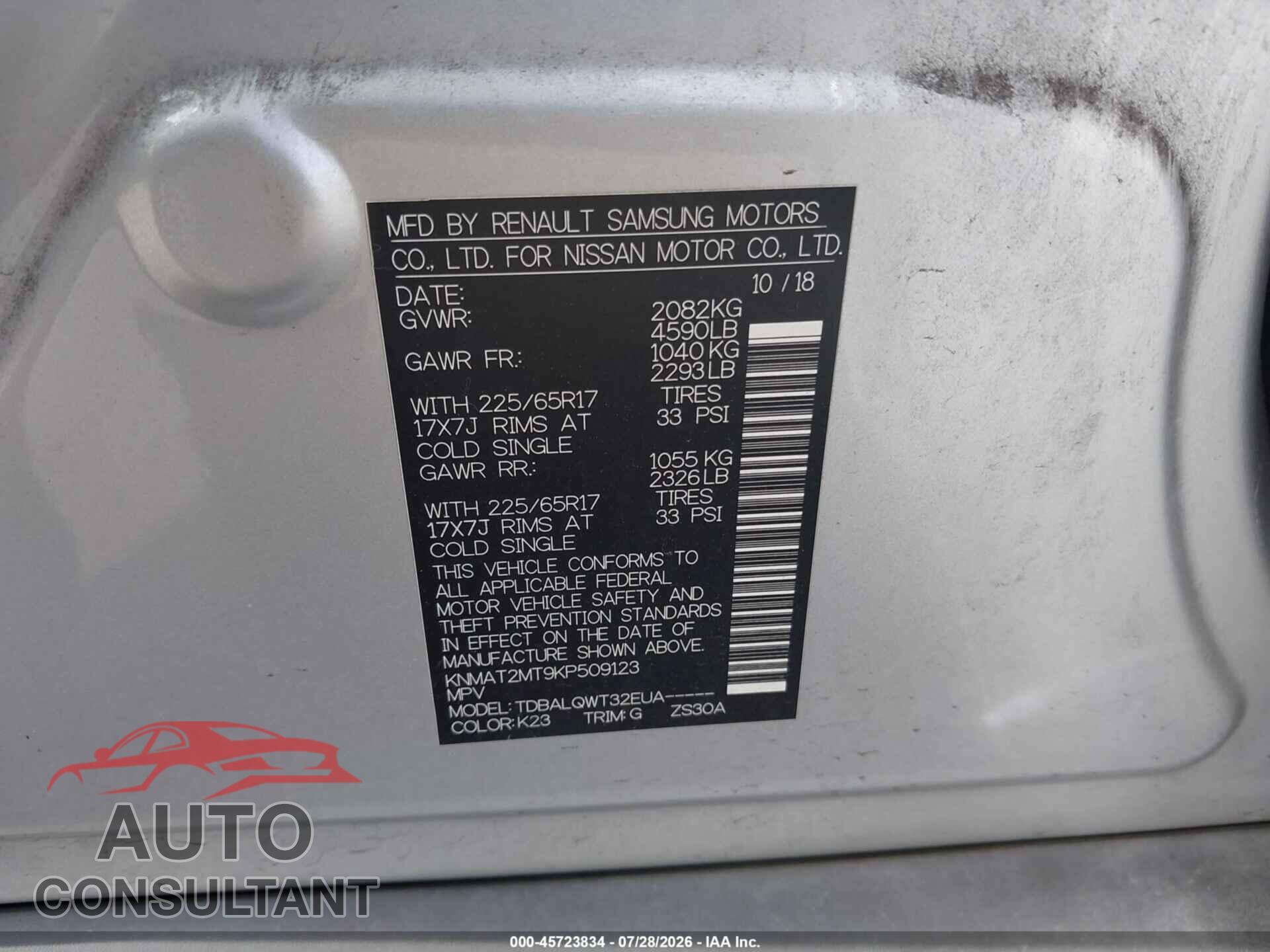 NISSAN ROGUE 2019 - KNMAT2MT9KP509123