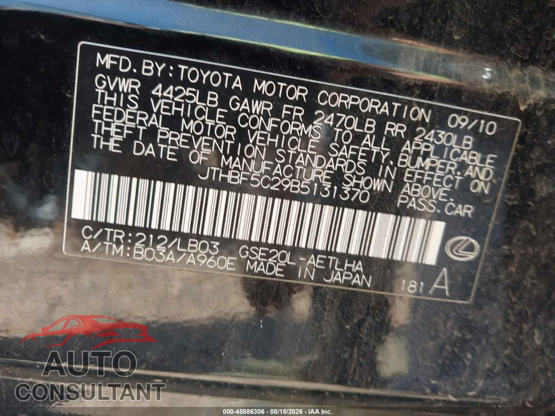 LEXUS IS 250 2011 - JTHBF5C29B5131370
