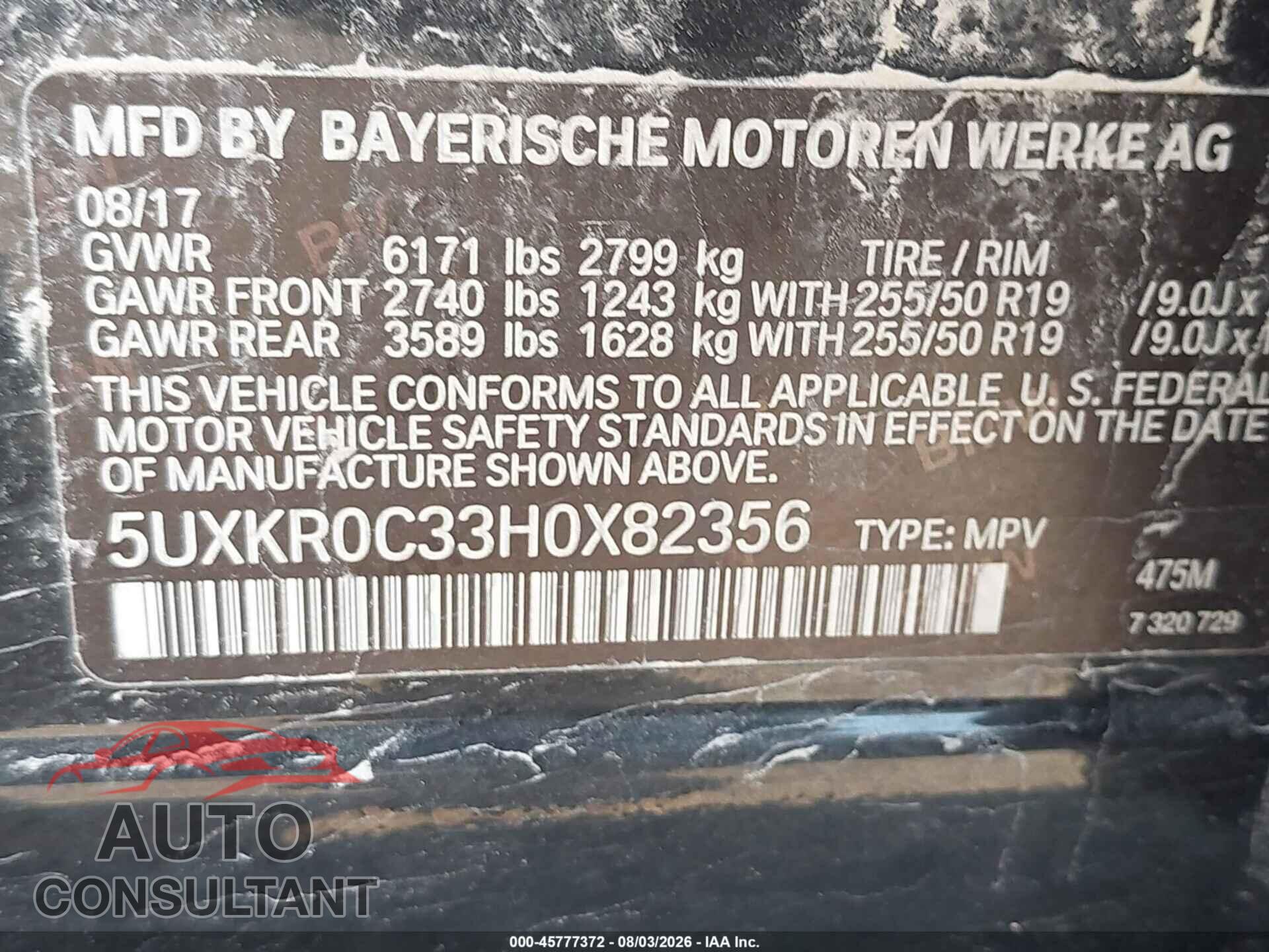 BMW X5 2017 - 5UXKR0C33H0X82356