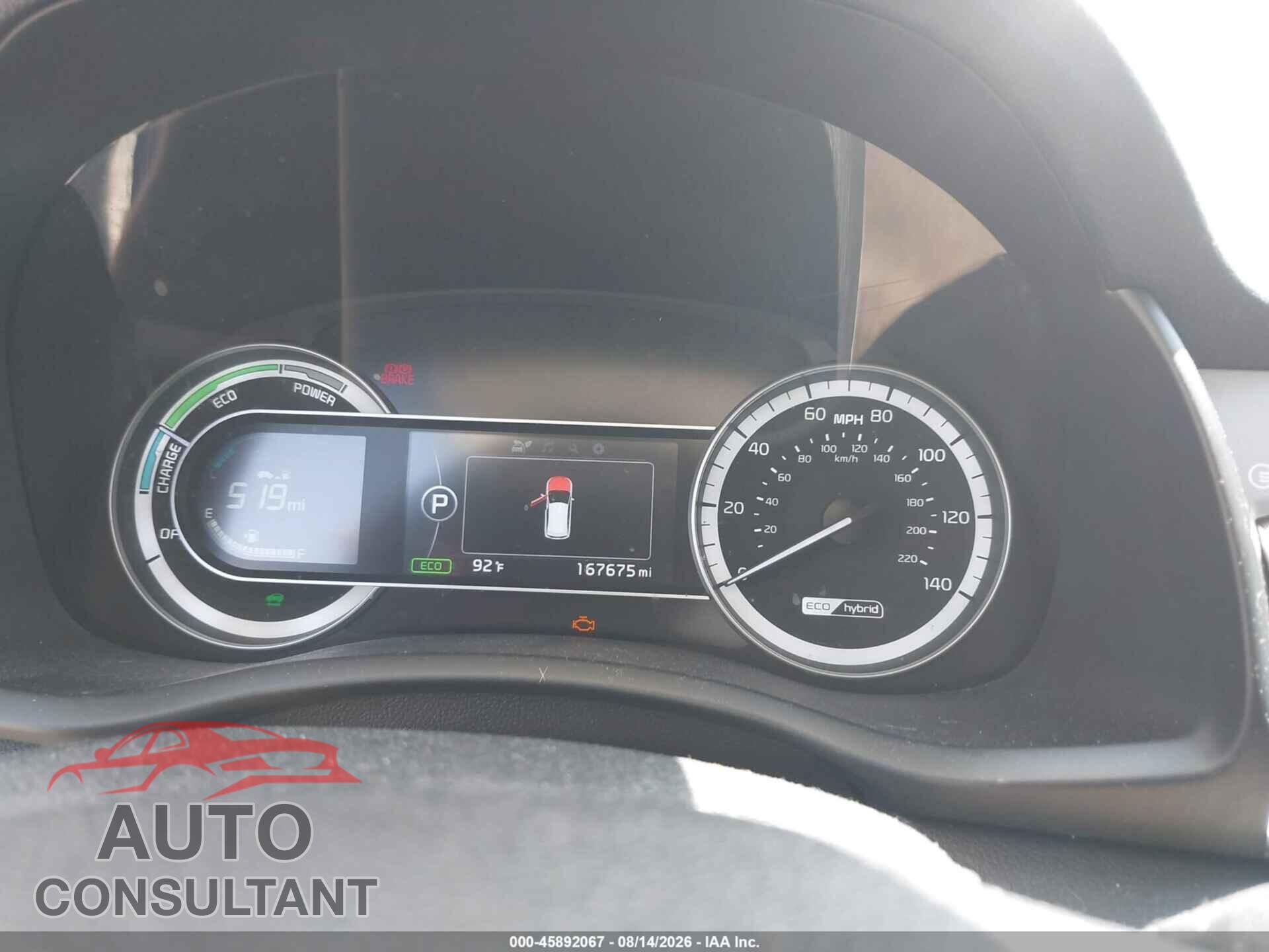 KIA NIRO 2018 - KNDCB3LC5J5128530