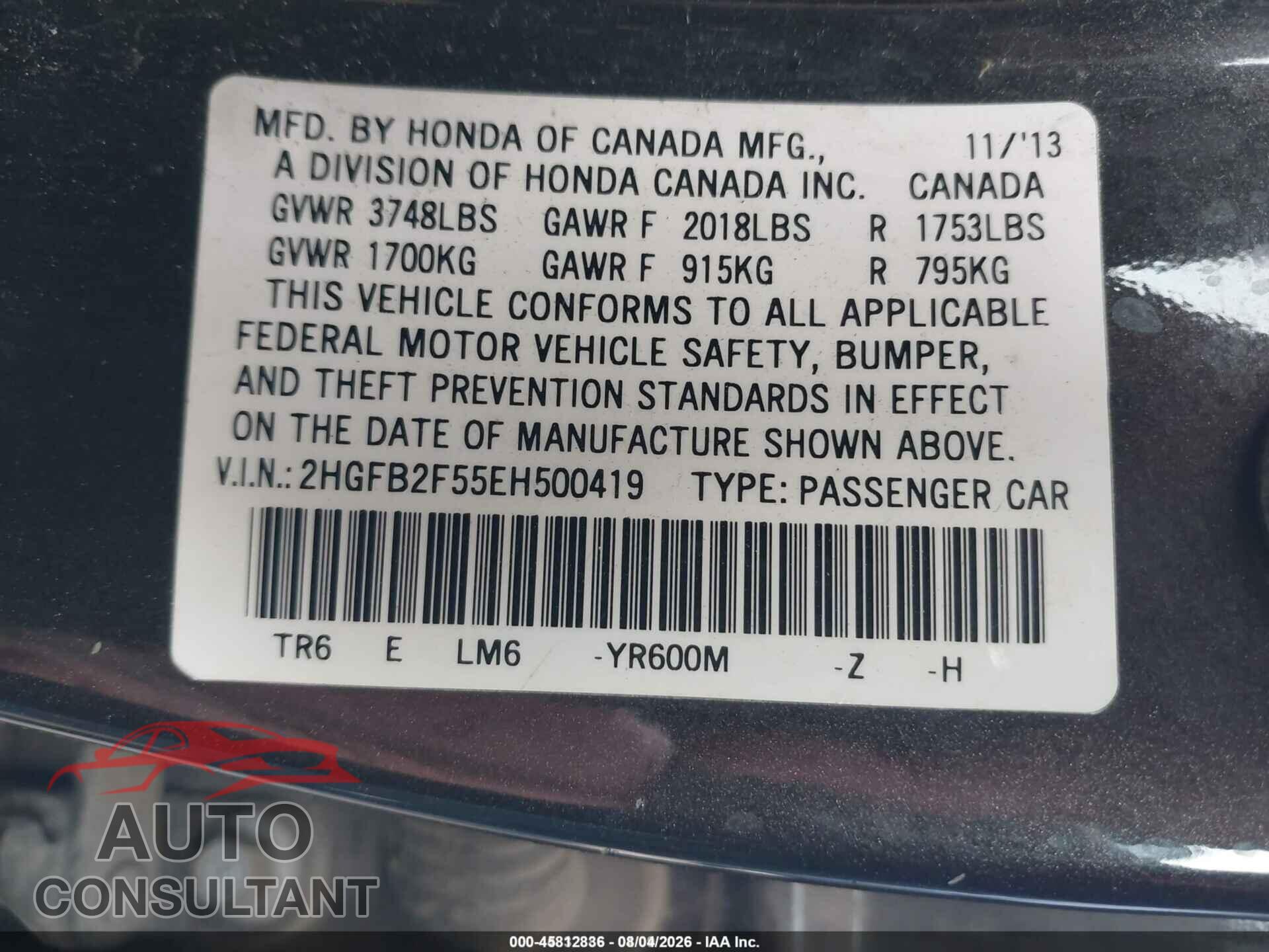 HONDA CIVIC 2014 - 2HGFB2F55EH500419