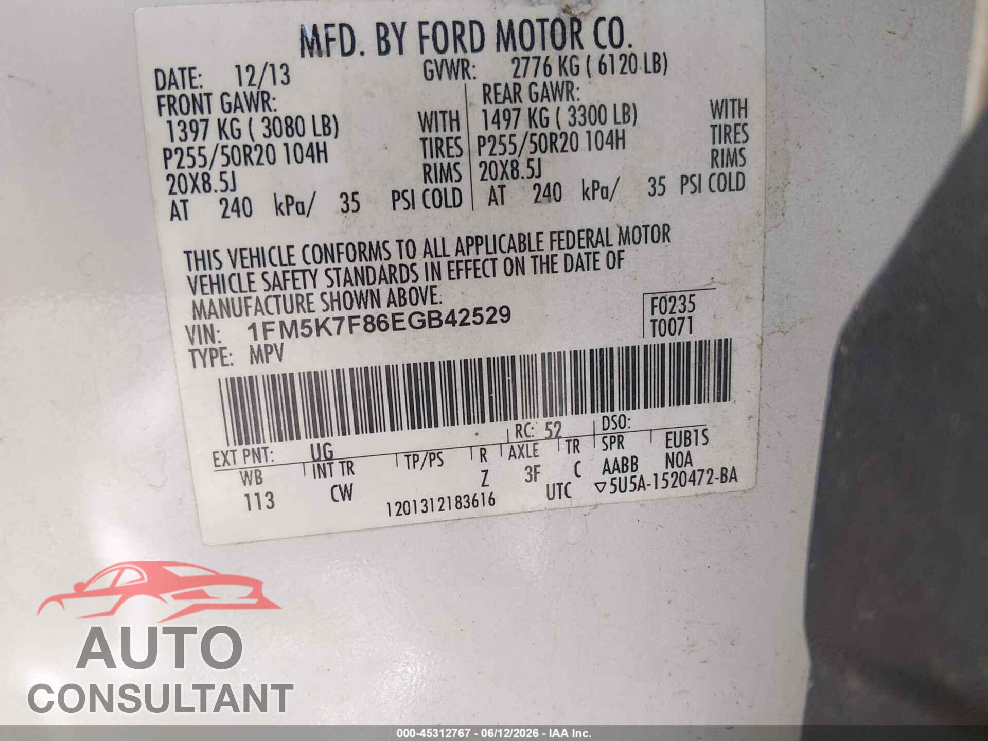 FORD EXPLORER 2014 - 1FM5K7F86EGB42529