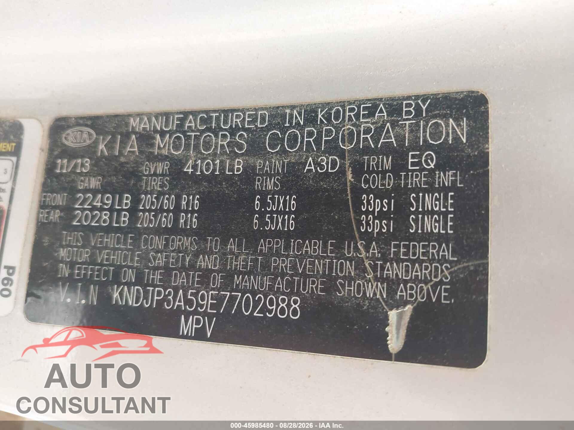 KIA SOUL 2014 - KNDJP3A59E7702988
