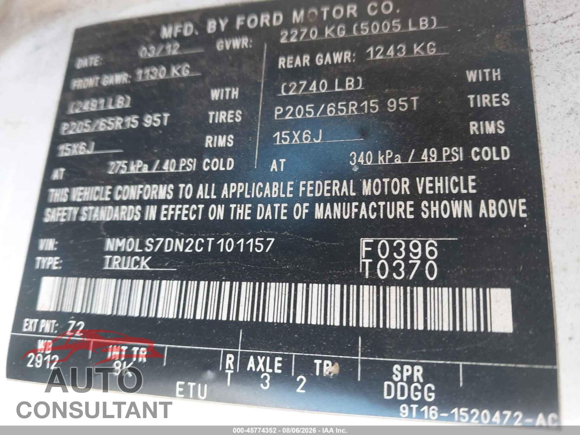 FORD TRANSIT CONNECT 2012 - NM0LS7DN2CT101157