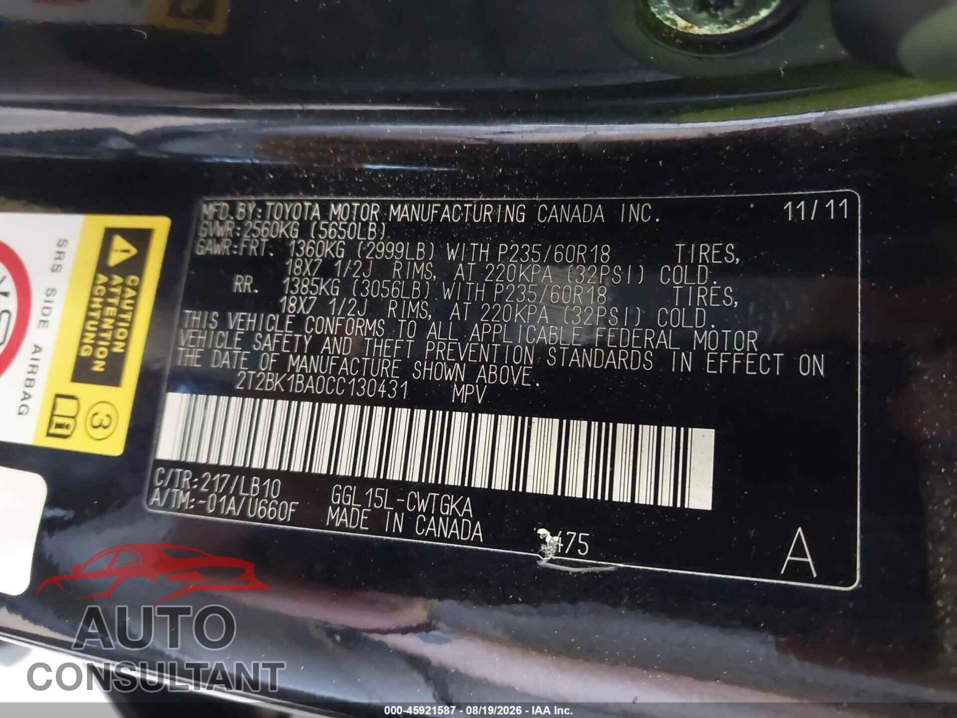 LEXUS RX 350 2012 - 2T2BK1BA0CC130431