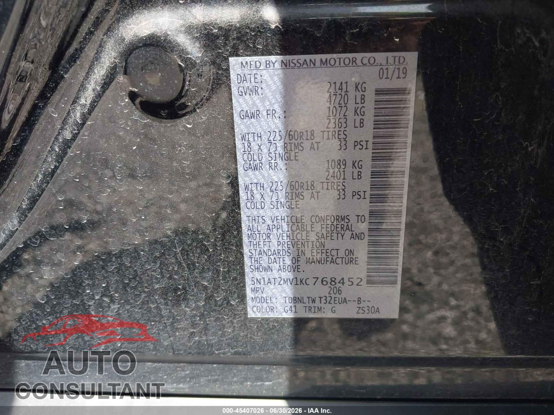 NISSAN ROGUE 2019 - 5N1AT2MV1KC768452