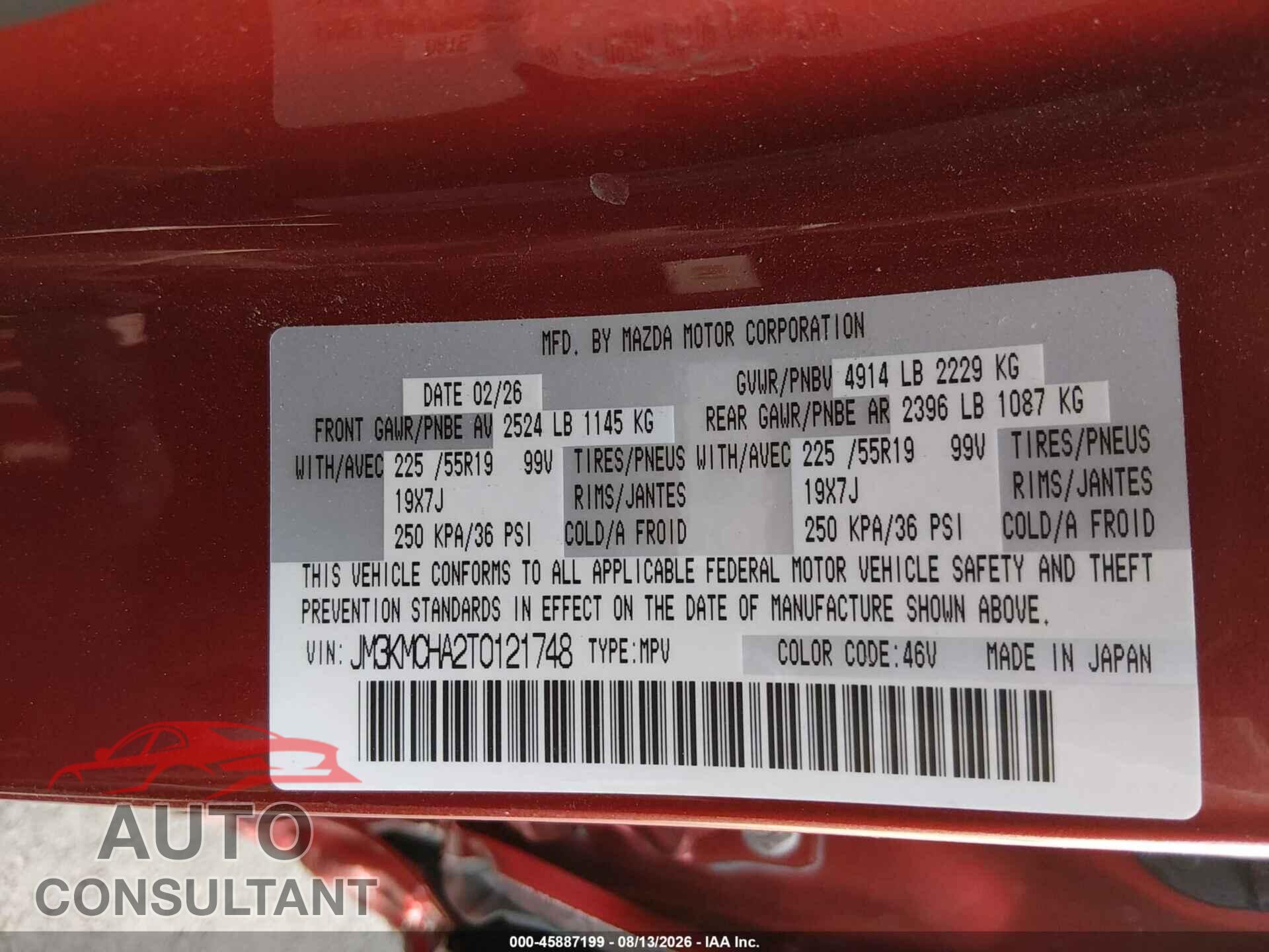 MAZDA CX-5 2026 - JM3KMCHA2T0121748