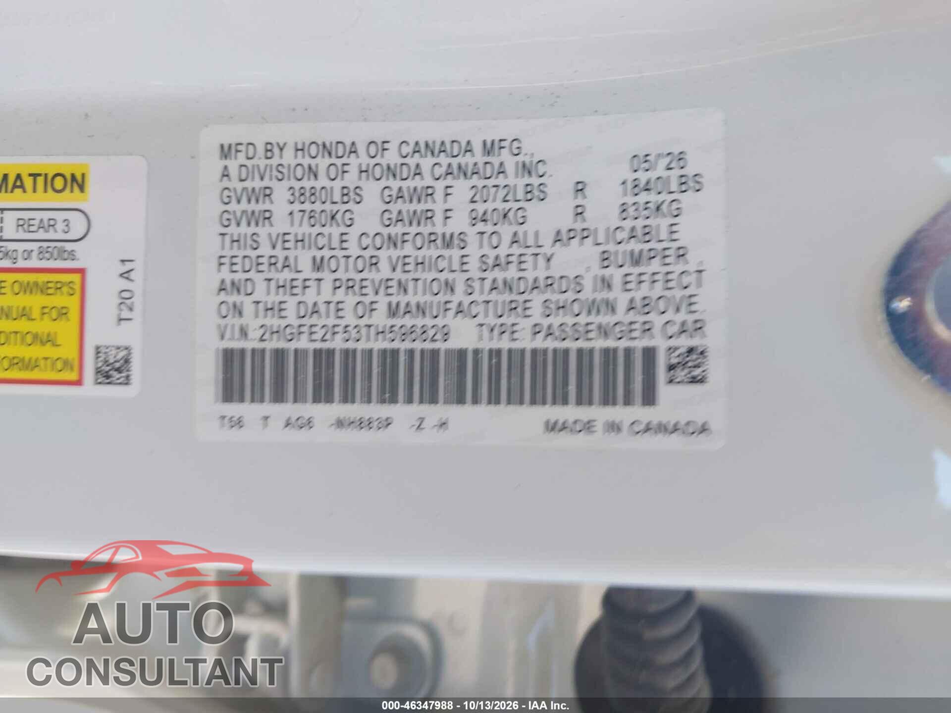 HONDA CIVIC 2026 - 2HGFE2F53TH596829