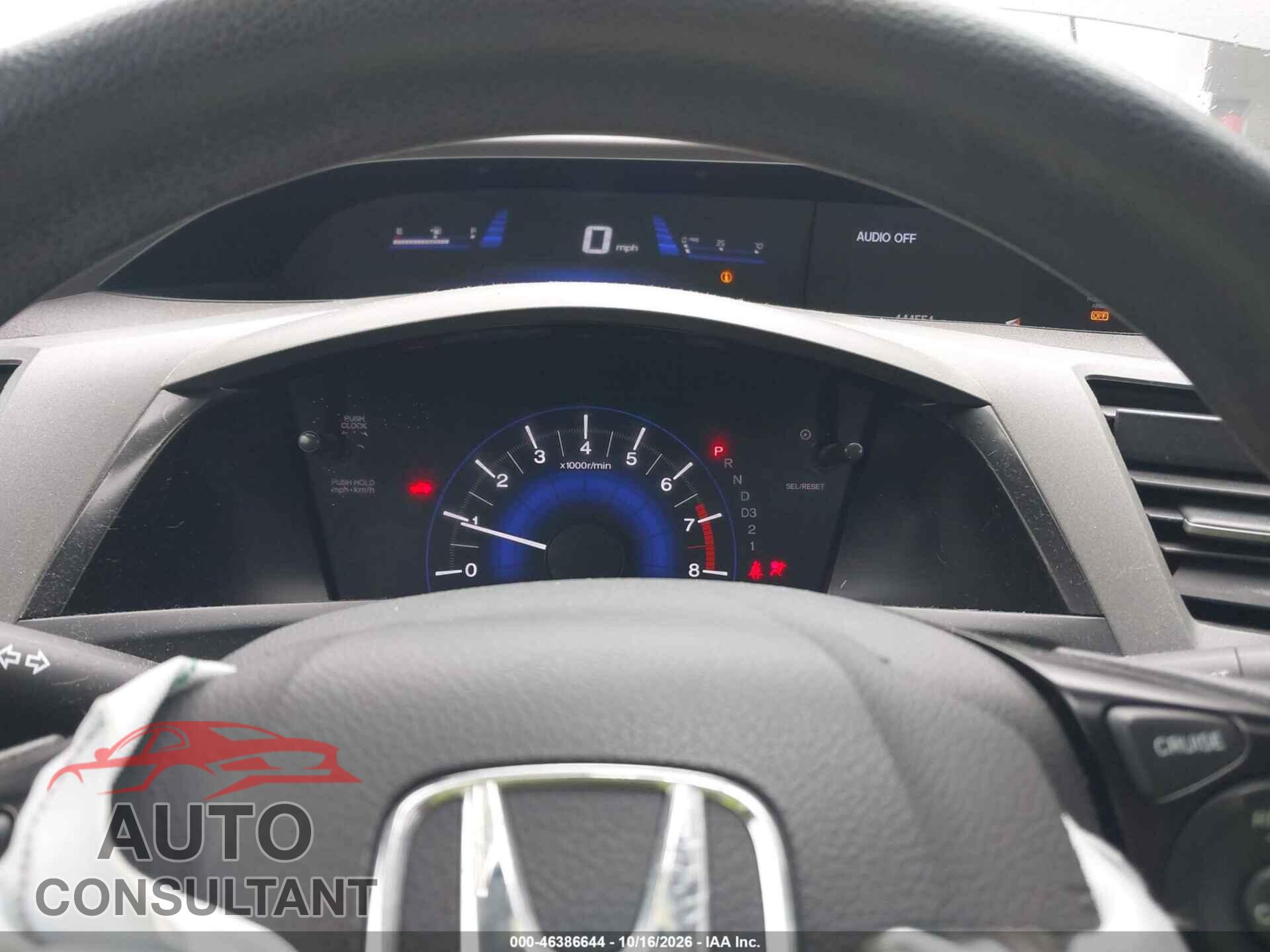 HONDA CIVIC 2012 - 2HGFB2F61CH518874