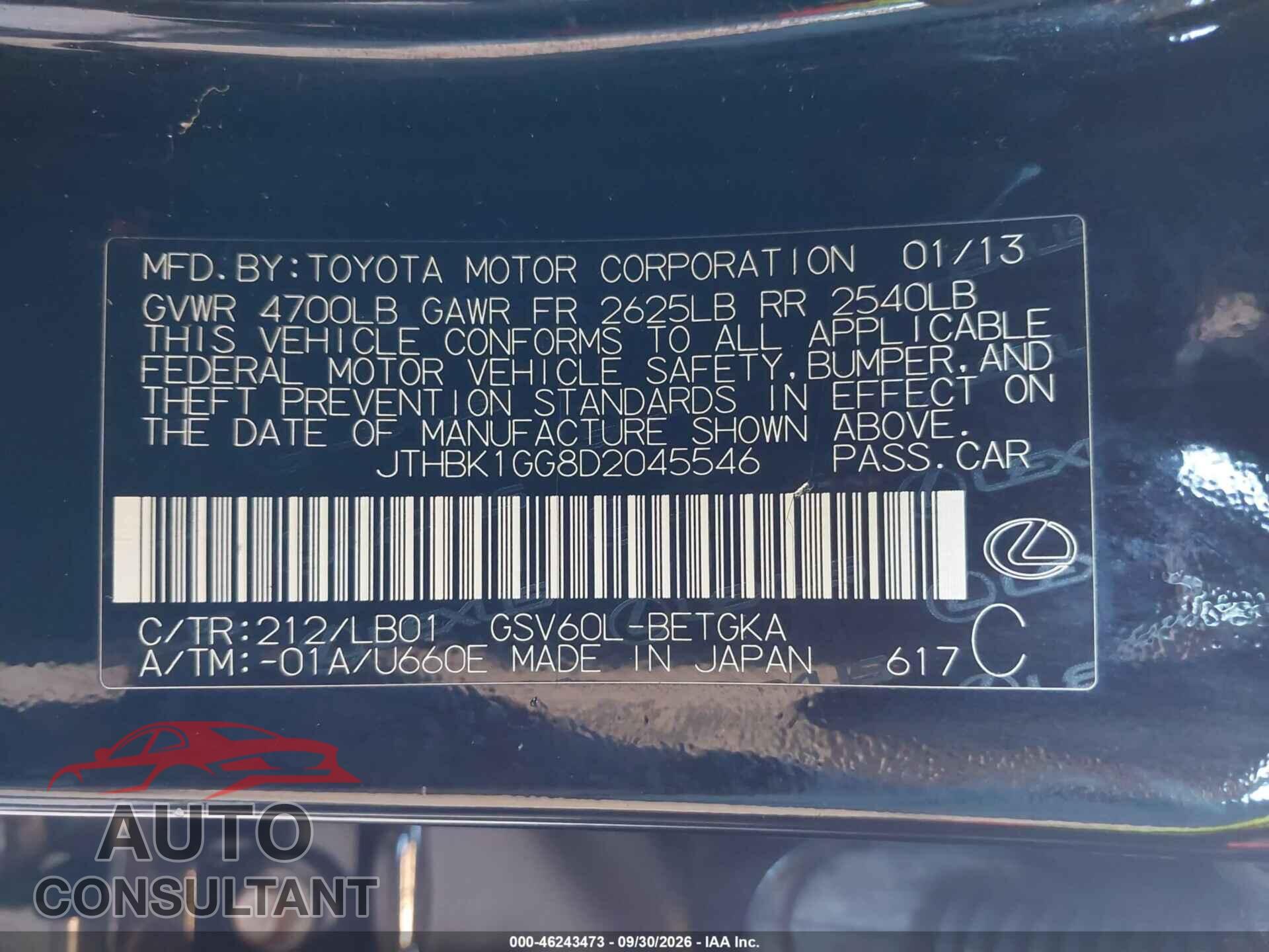 LEXUS ES 350 2013 - JTHBK1GG8D2045546