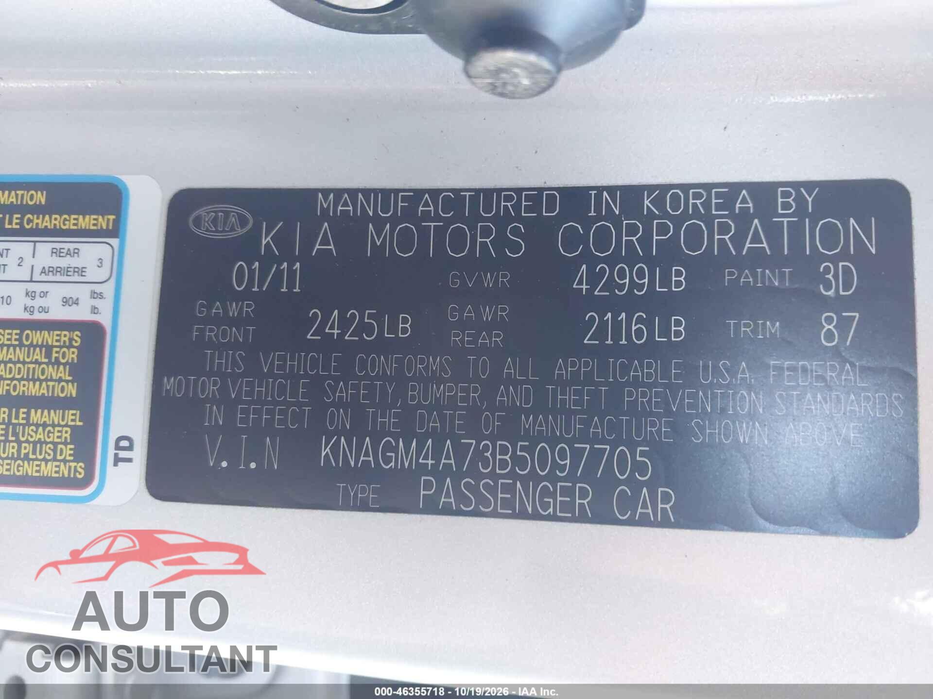 KIA OPTIMA 2011 - KNAGM4A73B5097705