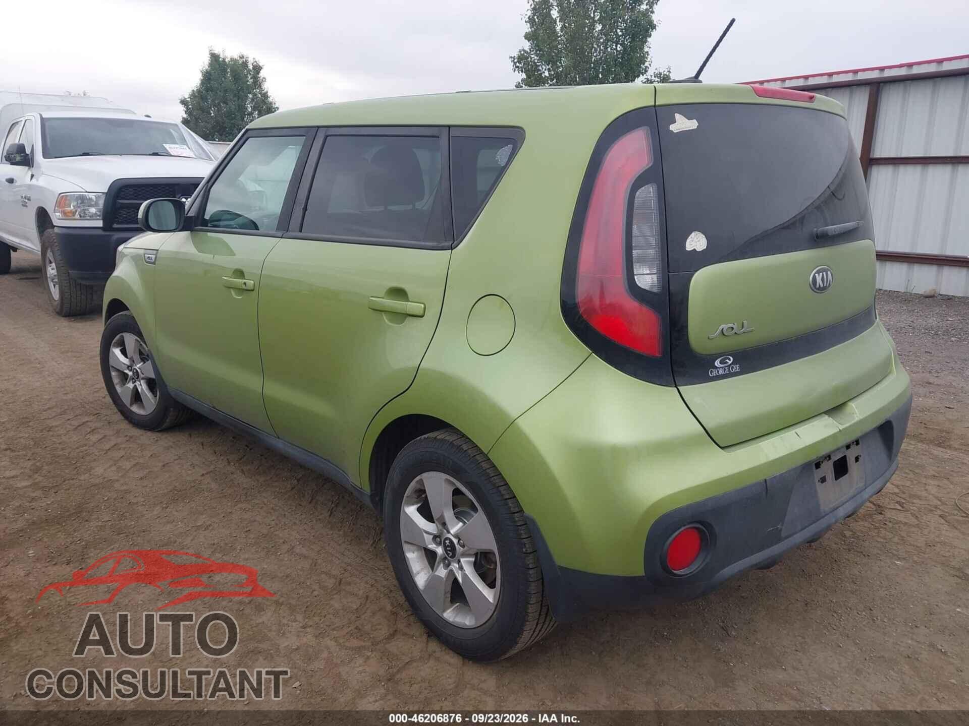 KIA ALMA 2017 - KNDJN2A29H7879079