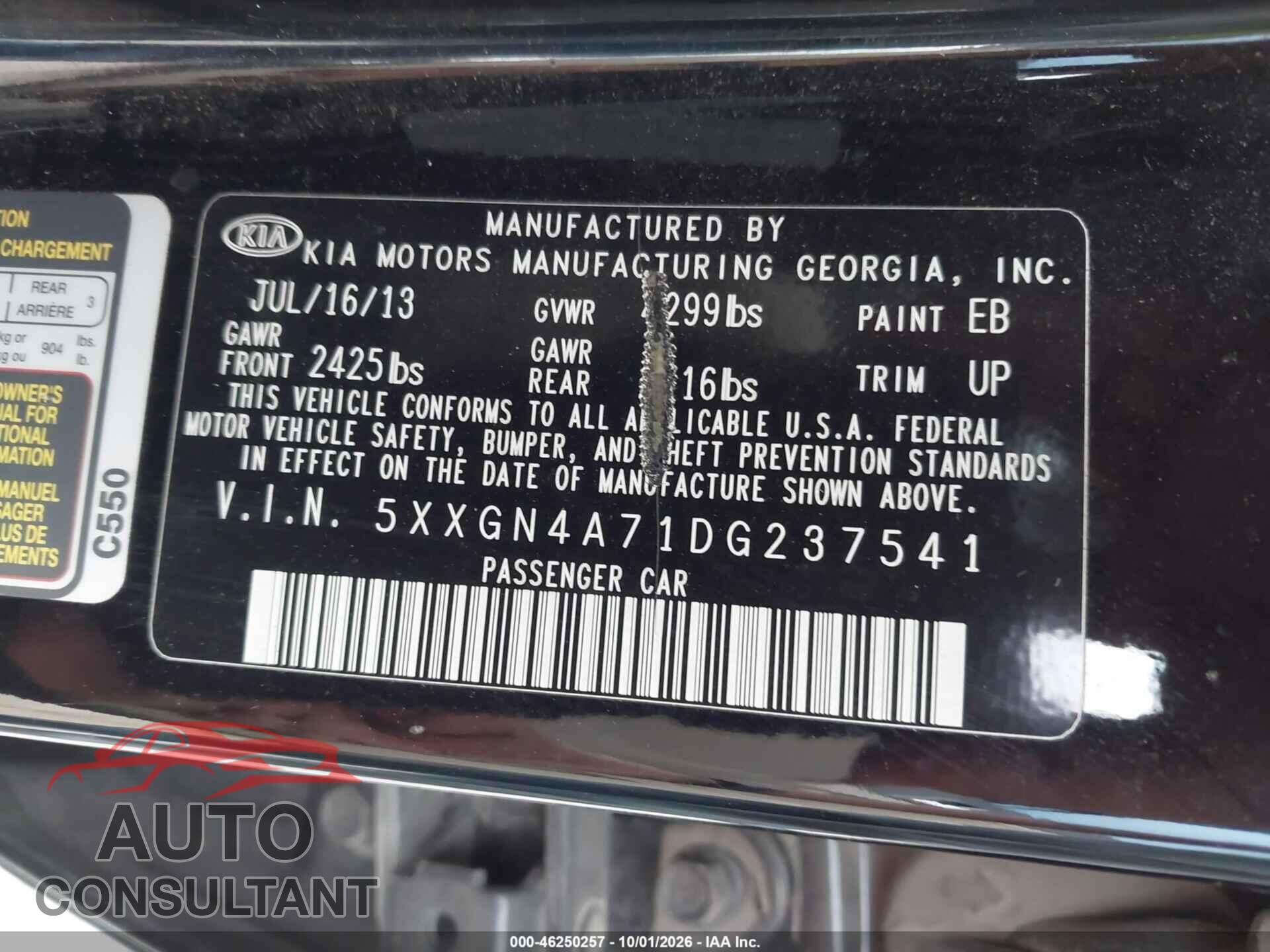 KIA OPTIMA 2013 - 5XXGN4A71DG237541