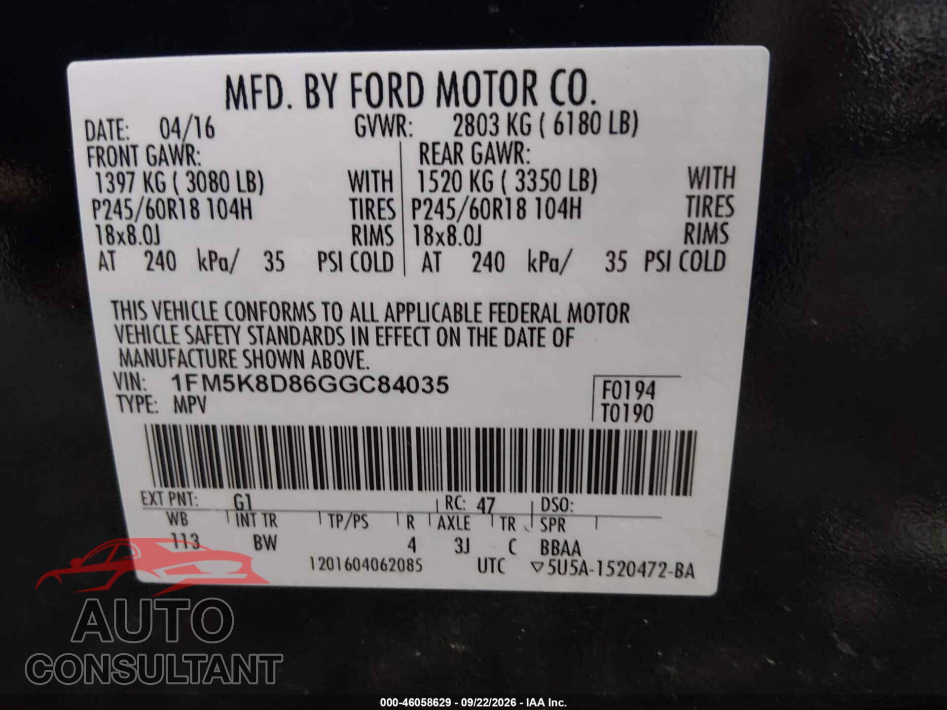 FORD EXPLORER 2016 - 1FM5K8D86GGC84035