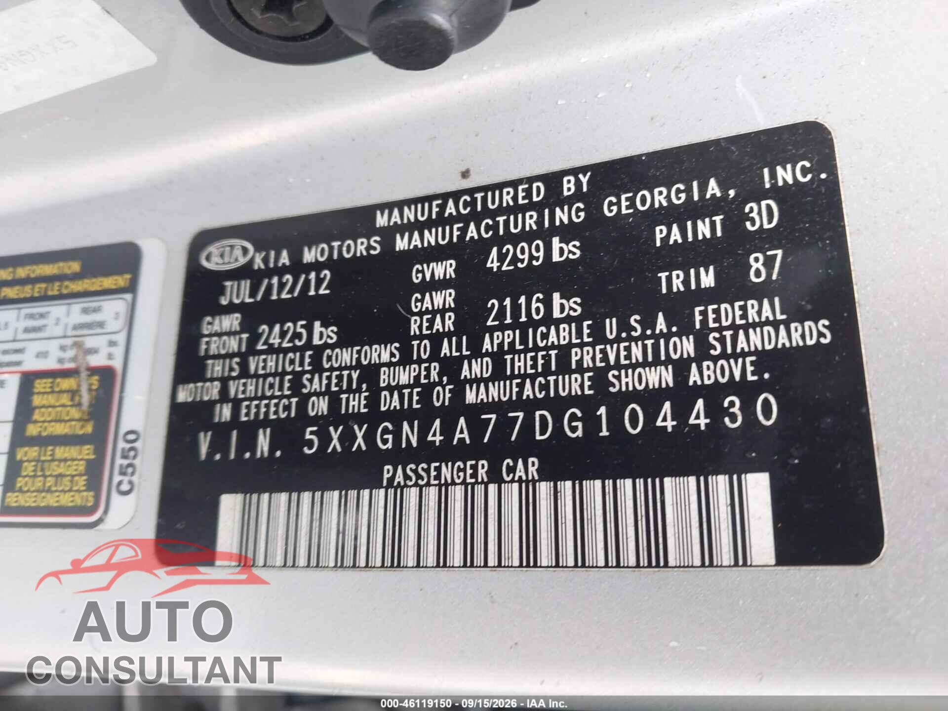 KIA OPTIMA 2013 - 5XXGN4A77DG104430