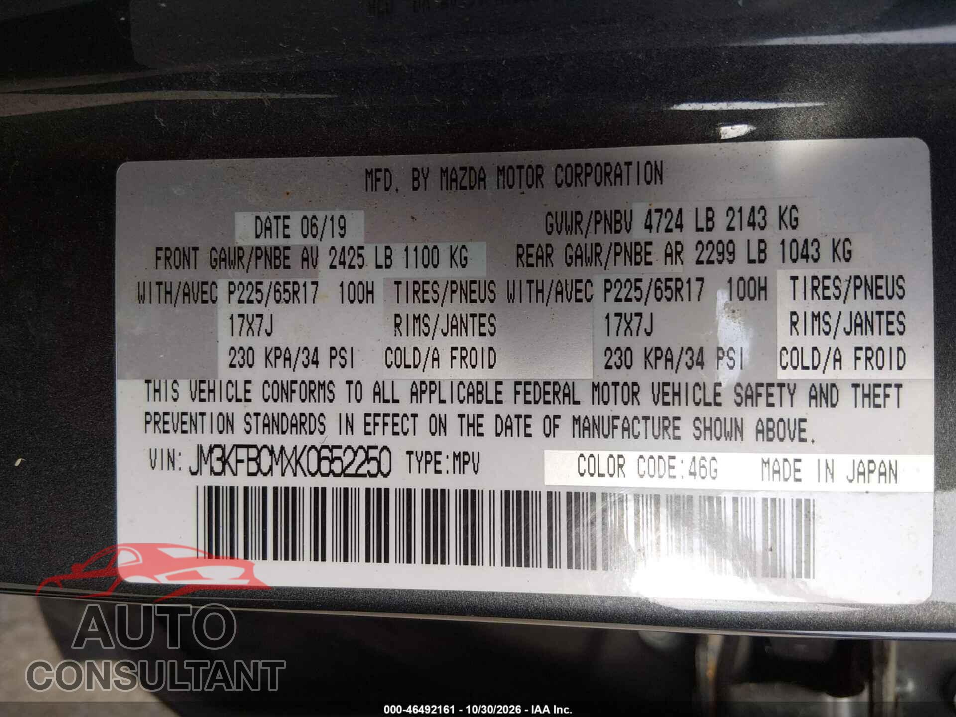 MAZDA CX-5 2019 - JM3KFBCMXK0652250