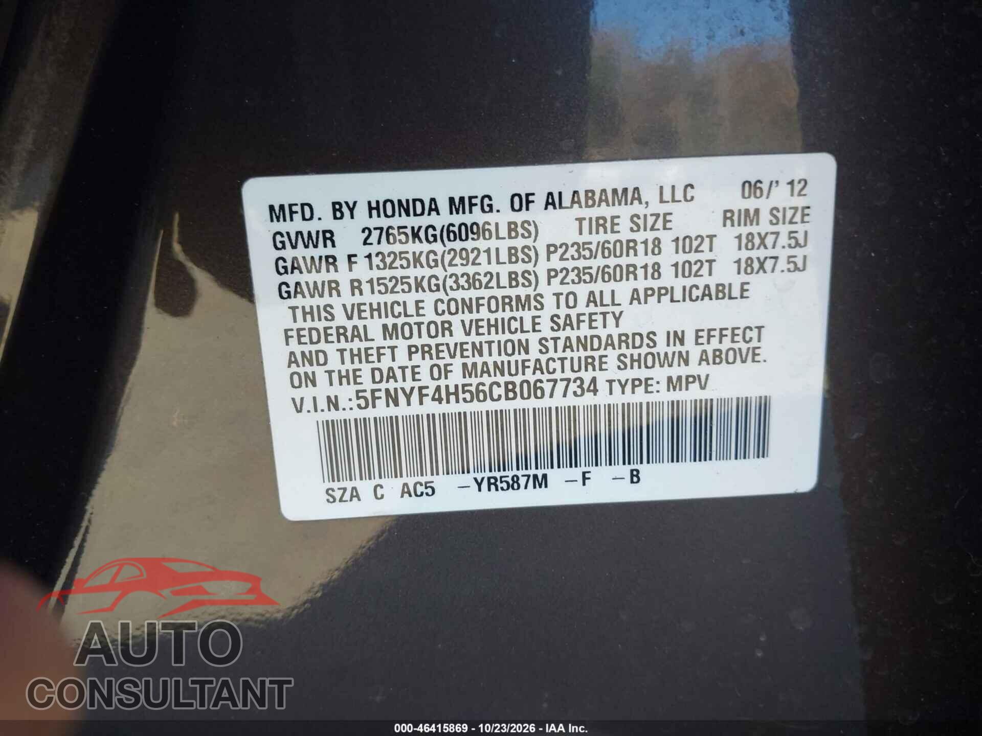 HONDA PILOT 2012 - 5FNYF4H56CB067734